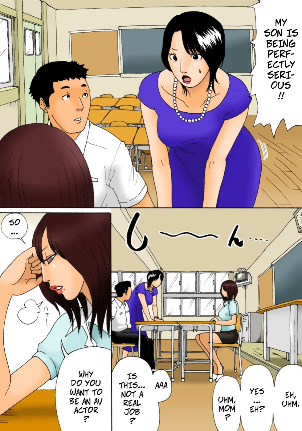 [Kiyokawa Zaidan (Kiyokawa Nijiko)] Shinro Soudan - Career Counseling