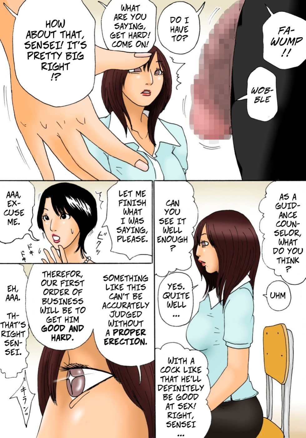 [Kiyokawa Zaidan (Kiyokawa Nijiko)] Shinro Soudan - Career Counseling