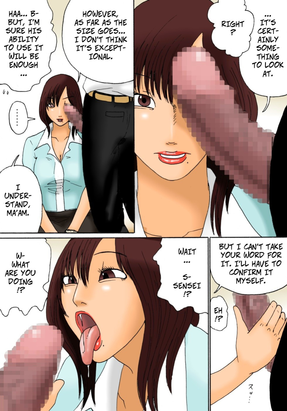 [Kiyokawa Zaidan (Kiyokawa Nijiko)] Shinro Soudan - Career Counseling