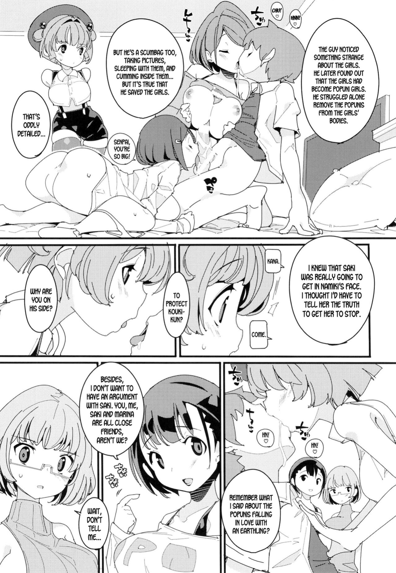 [Potato Salad (Kurisu)] Popuni Kei Joshi Panic! Vol. 10 [desudesu]