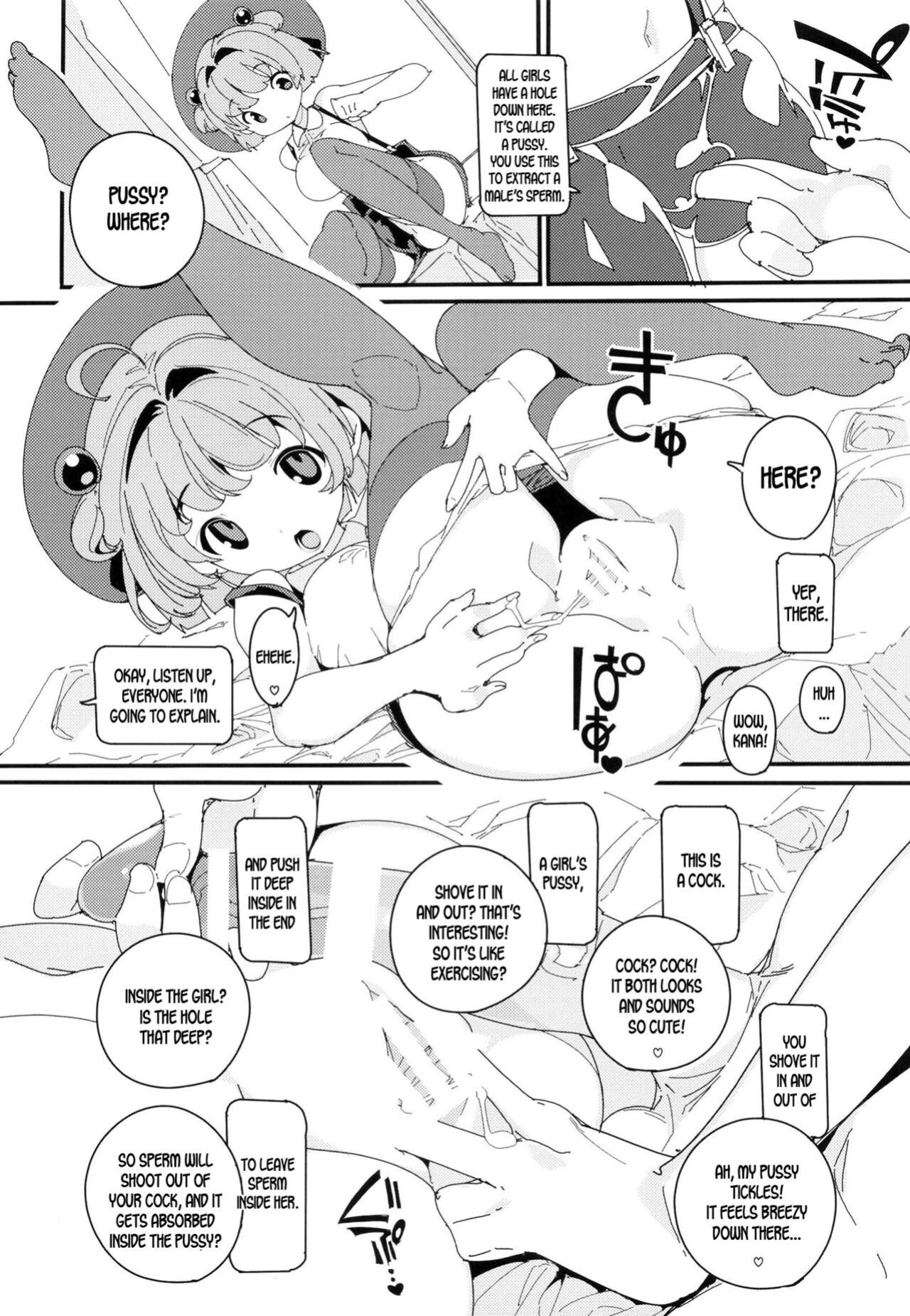 [Potato Salad (Kurisu)] Popuni Kei Joshi Panic! Vol. 10 [desudesu]