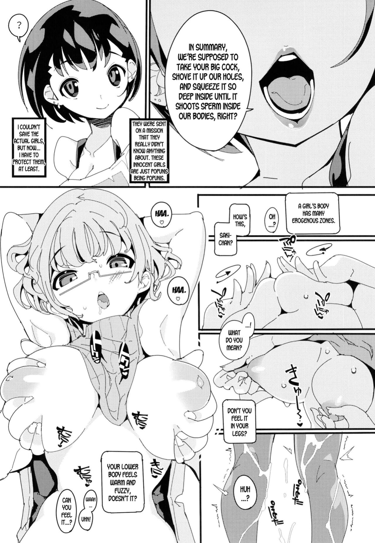 [Potato Salad (Kurisu)] Popuni Kei Joshi Panic! Vol. 10 [desudesu]