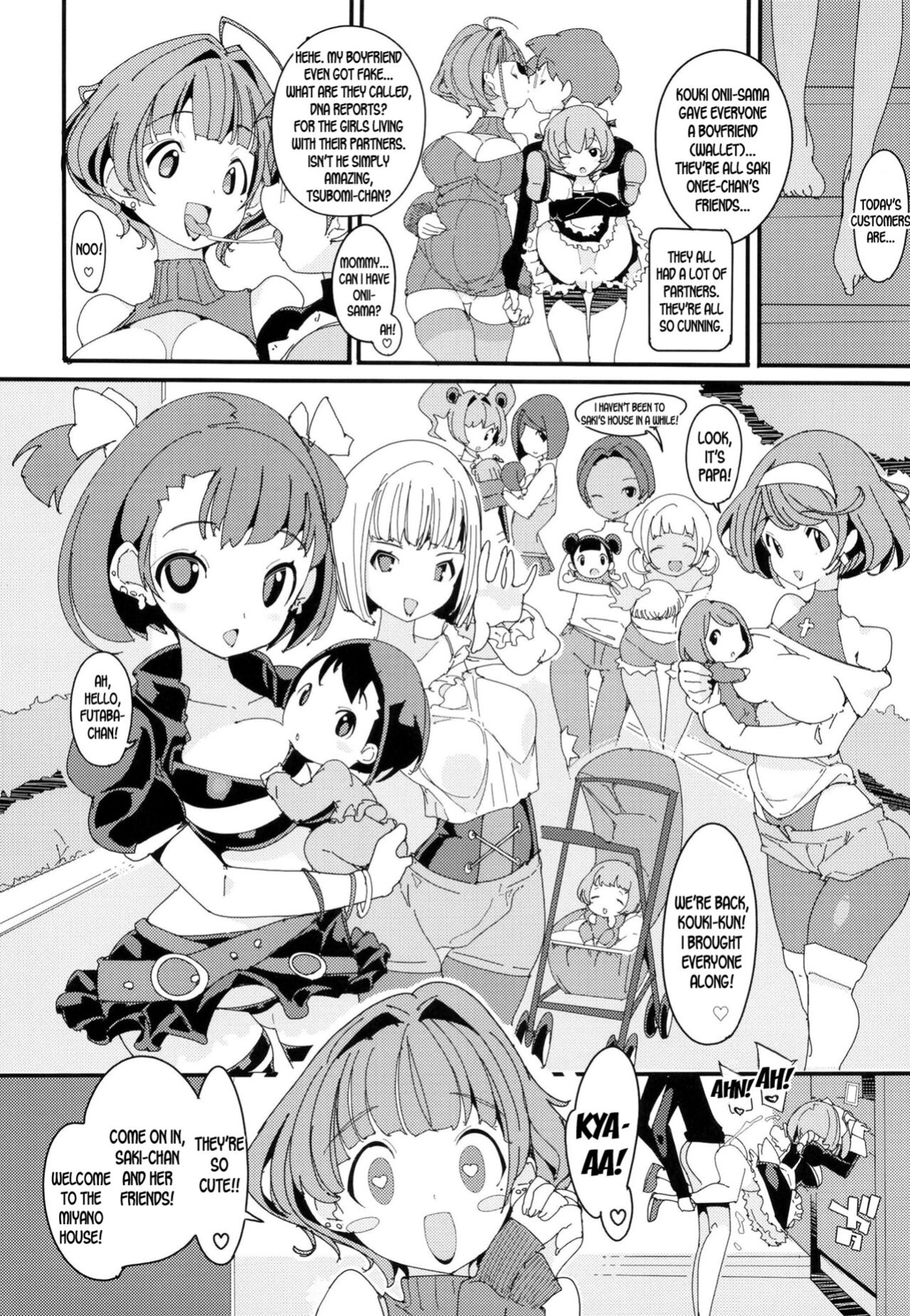 [Potato Salad (Kurisu)] Popuni Kei Joshi Panic! Vol. 10 [desudesu]