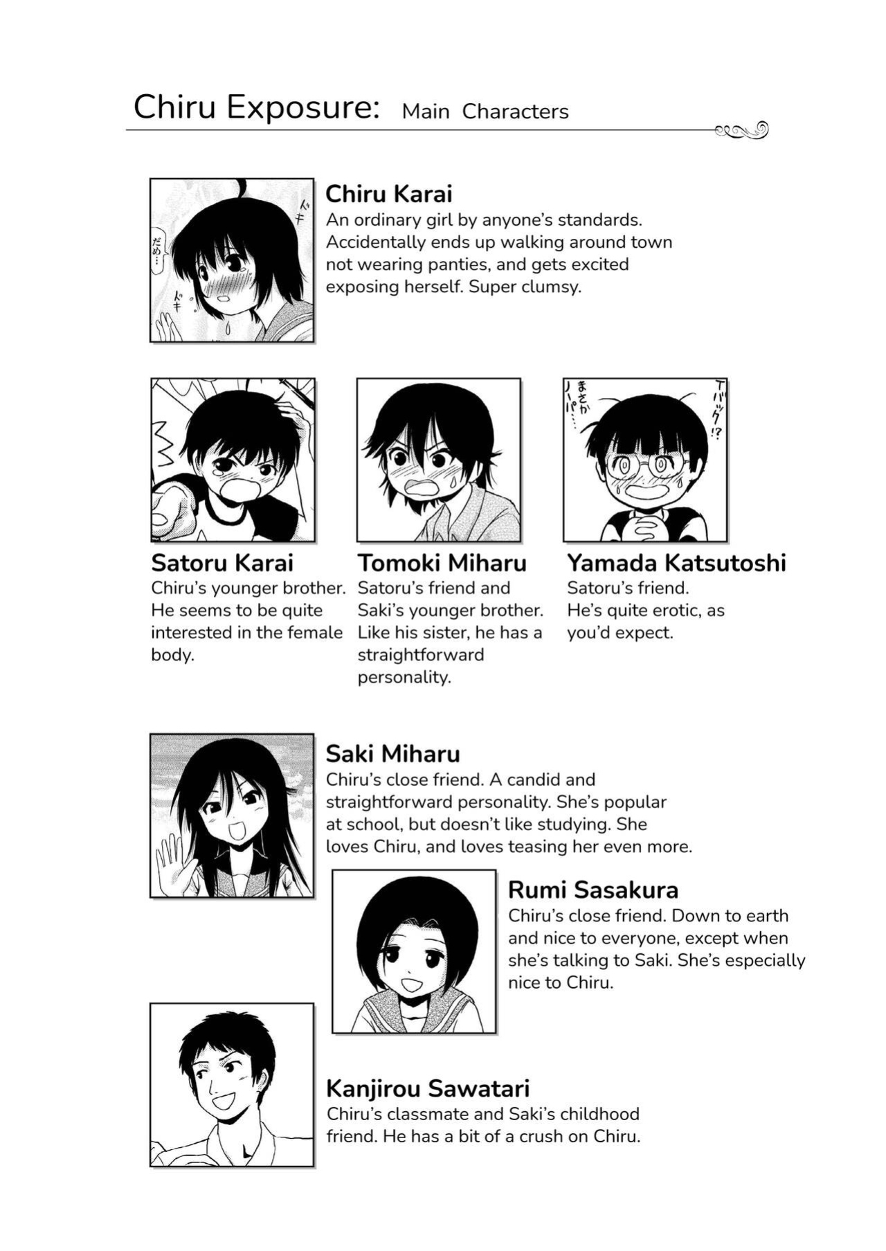 [Chimee House (Takapi)] Chiru Roshutsu 4 | Chiru Exposure 4 BoredScanlator