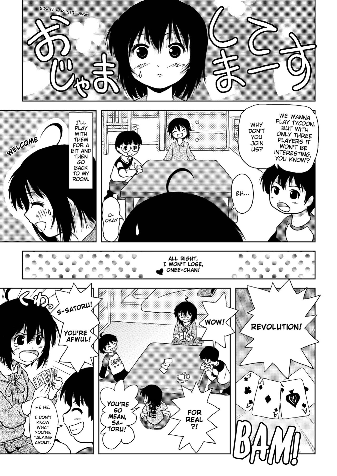 [Chimee House (Takapi)] Chiru Roshutsu 4 | Chiru Exposure 4 BoredScanlator