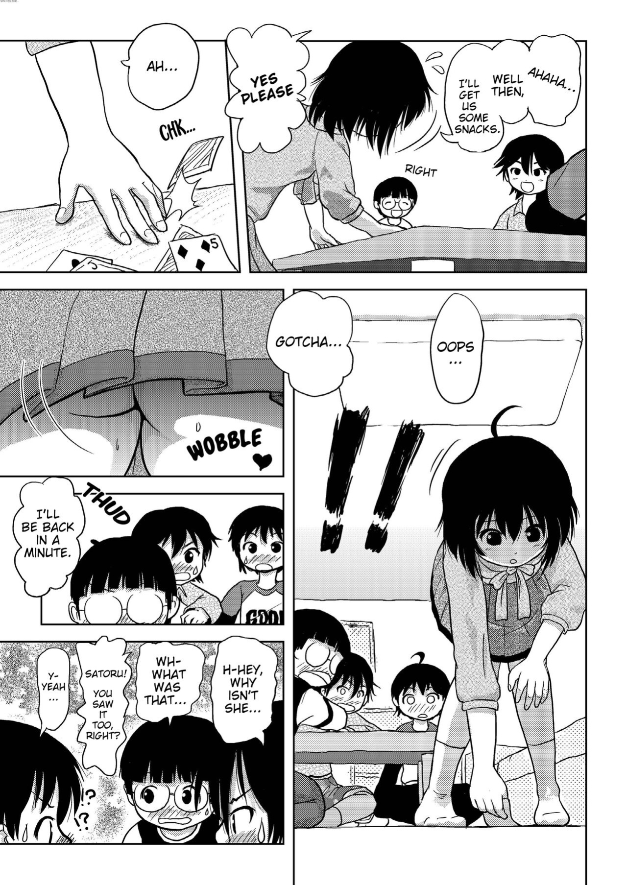 [Chimee House (Takapi)] Chiru Roshutsu 4 | Chiru Exposure 4 BoredScanlator