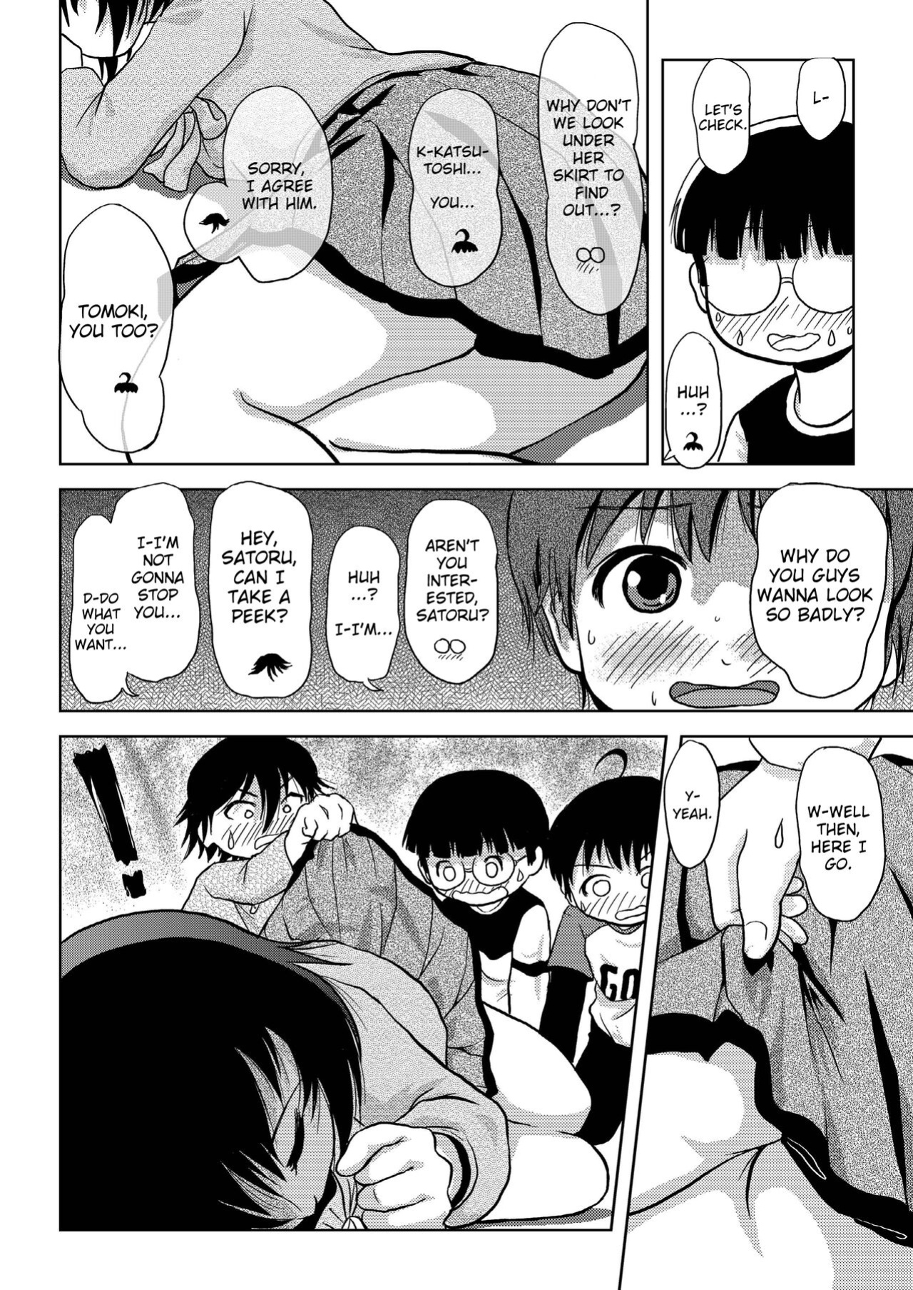 [Chimee House (Takapi)] Chiru Roshutsu 4 | Chiru Exposure 4 BoredScanlator