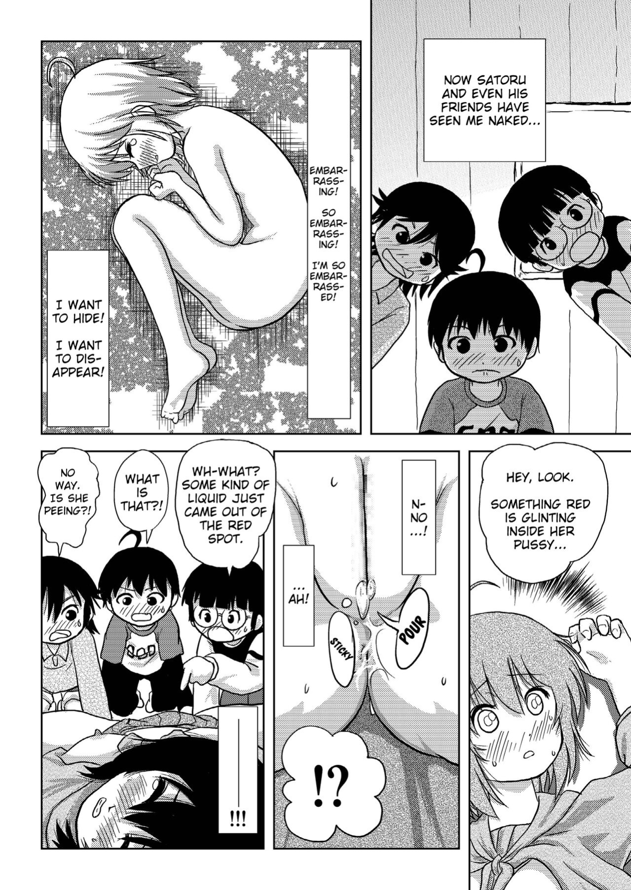 [Chimee House (Takapi)] Chiru Roshutsu 4 | Chiru Exposure 4 BoredScanlator