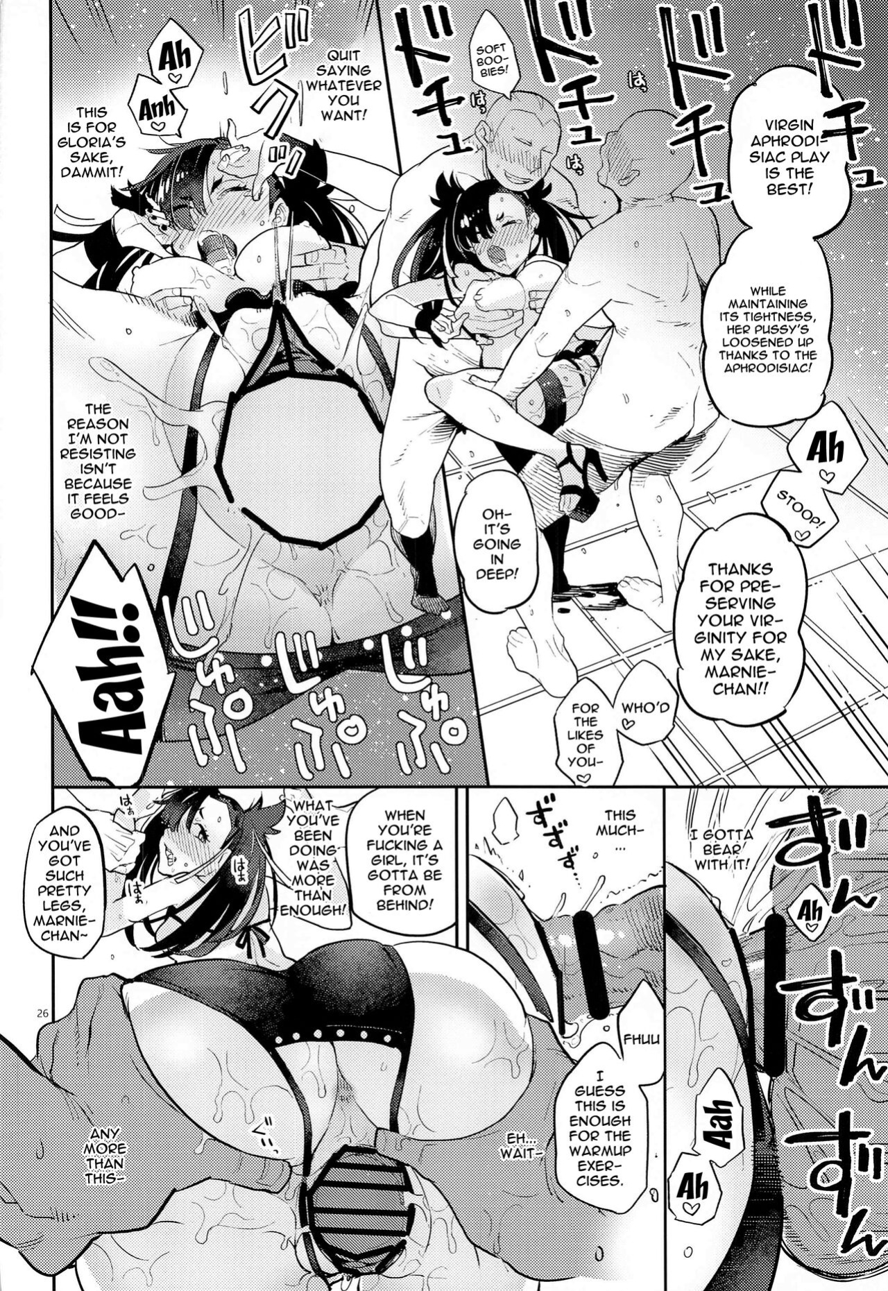[Karegare (Kagami, Rei)] Mary Jouzu ni Waraeta yo | Marnie Became Good At Smiling (Pokémon Sword and Shield)