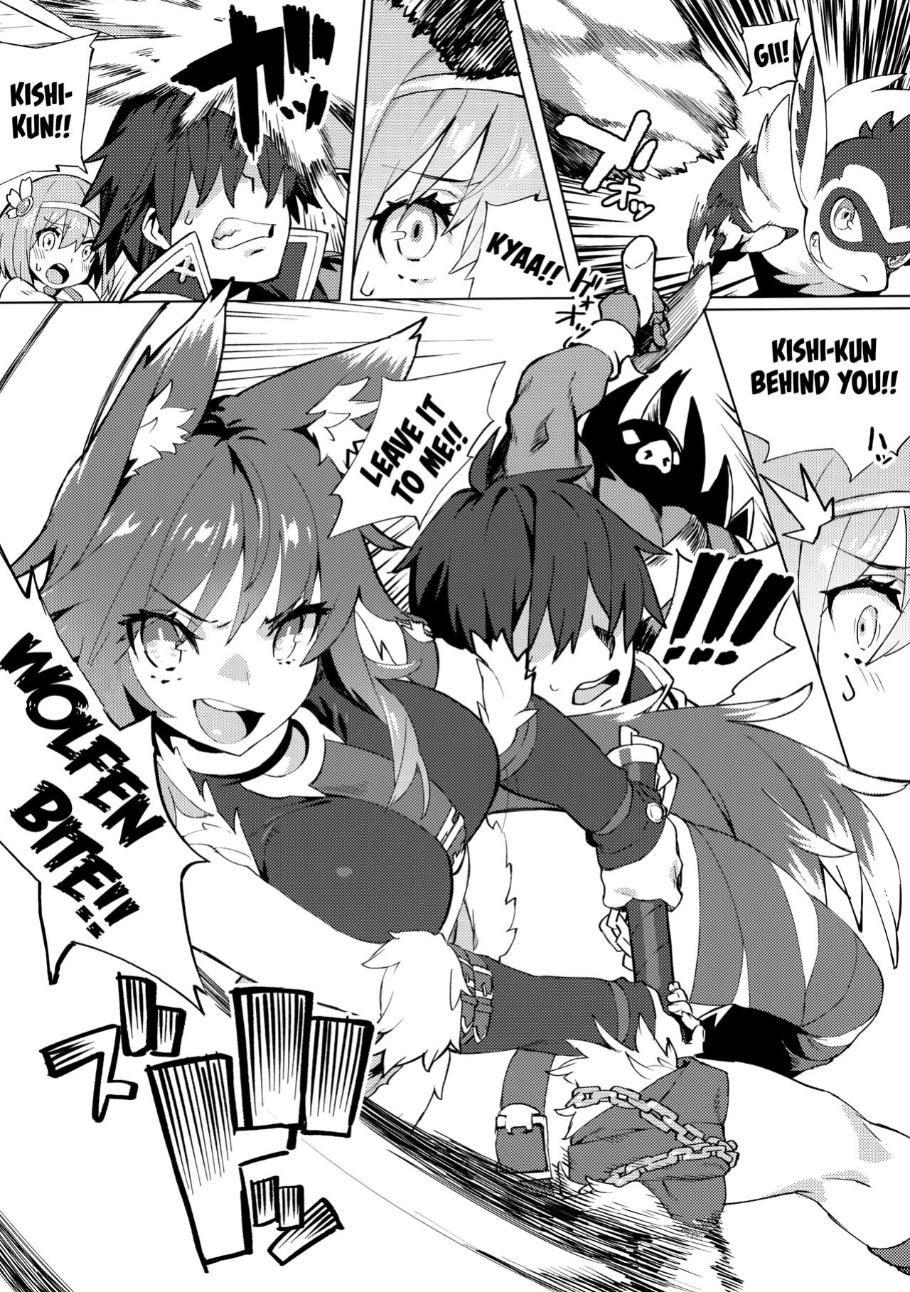 (C97) [Dai-kotetsu Dan (92M)] Daga Watashi wa Ayamaranai (Princess Connect! Re:Dive) [Tomoshibi]