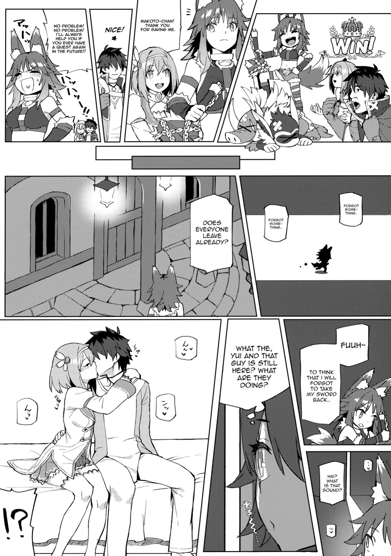 (C97) [Dai-kotetsu Dan (92M)] Daga Watashi wa Ayamaranai (Princess Connect! Re:Dive) [Tomoshibi]
