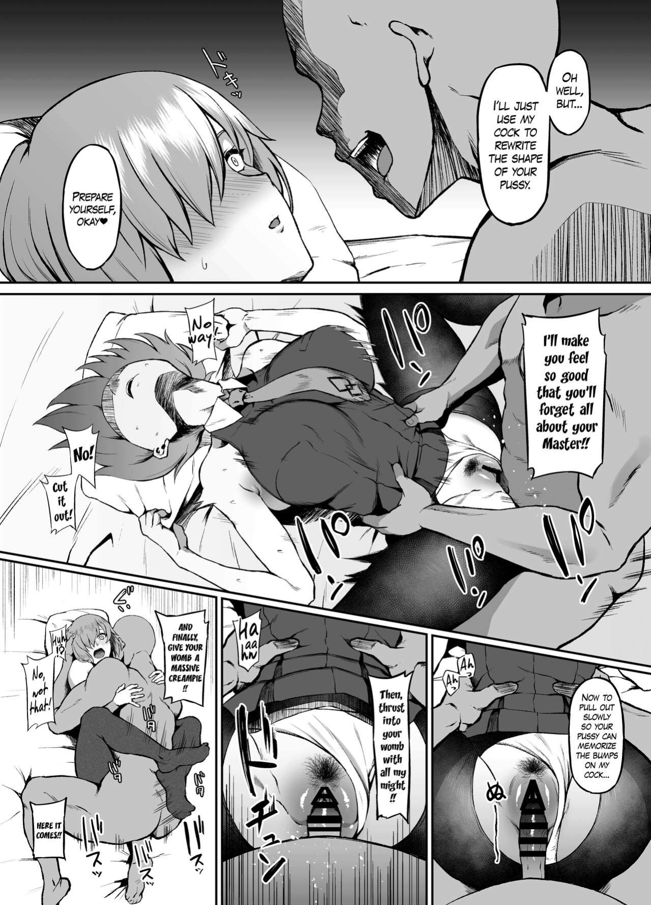 [Small Marron (Asakura Kukuri)] Lostbelt in Mash (Fate/Grand Order) [Yorozuya]