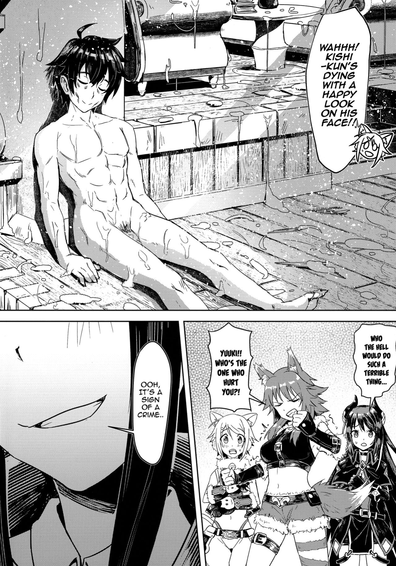 (AC2) [Hachinosu (Apoidea)] Outo no Meitantei Inyuu no Sanjuushi (Princess Connect! Re:Dive) [Tomoshibi] [decensored]