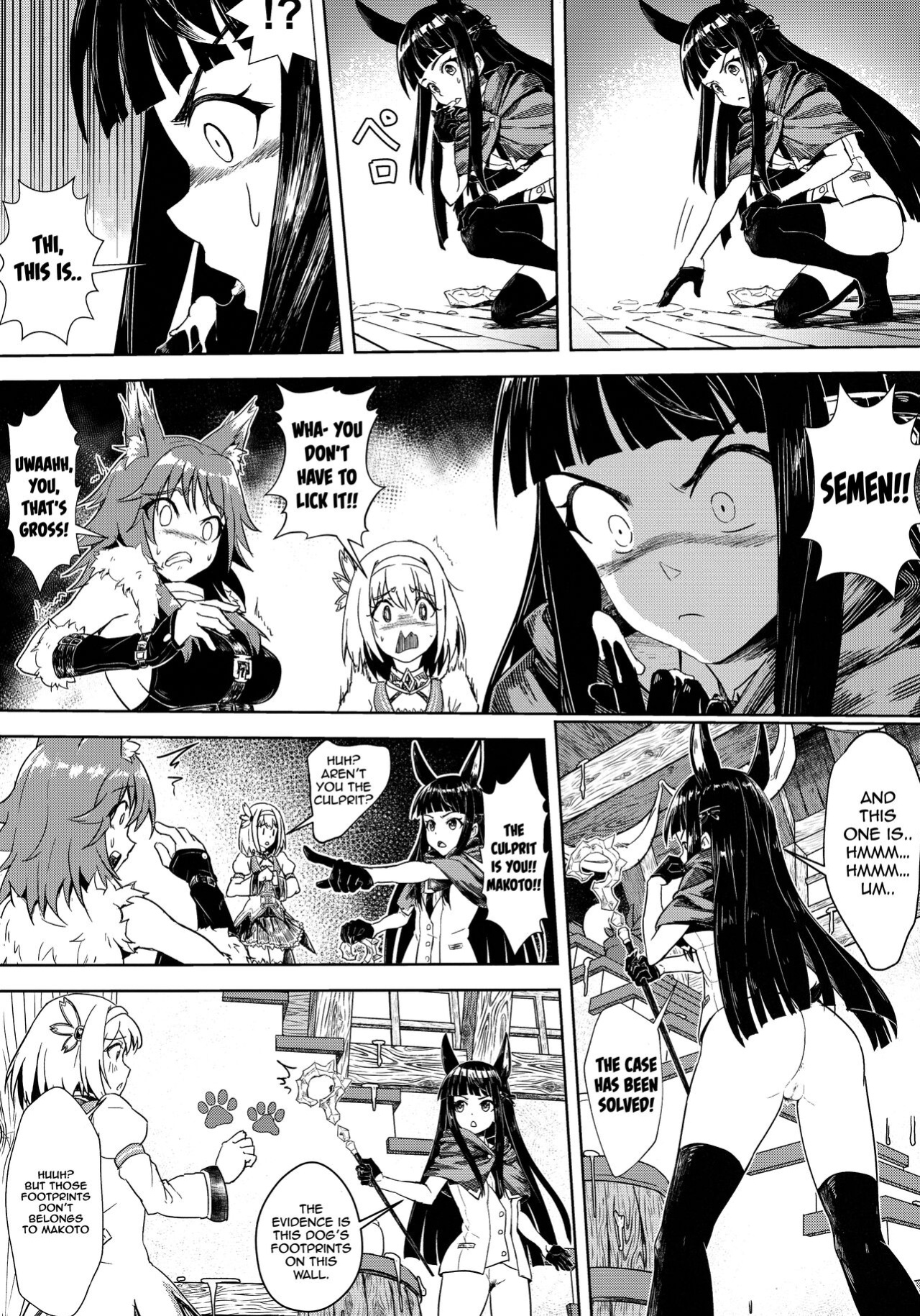 (AC2) [Hachinosu (Apoidea)] Outo no Meitantei Inyuu no Sanjuushi (Princess Connect! Re:Dive) [Tomoshibi] [decensored]