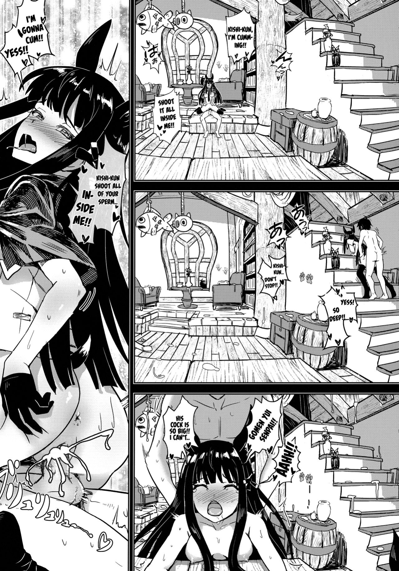 (AC2) [Hachinosu (Apoidea)] Outo no Meitantei Inyuu no Sanjuushi (Princess Connect! Re:Dive) [Tomoshibi] [decensored]