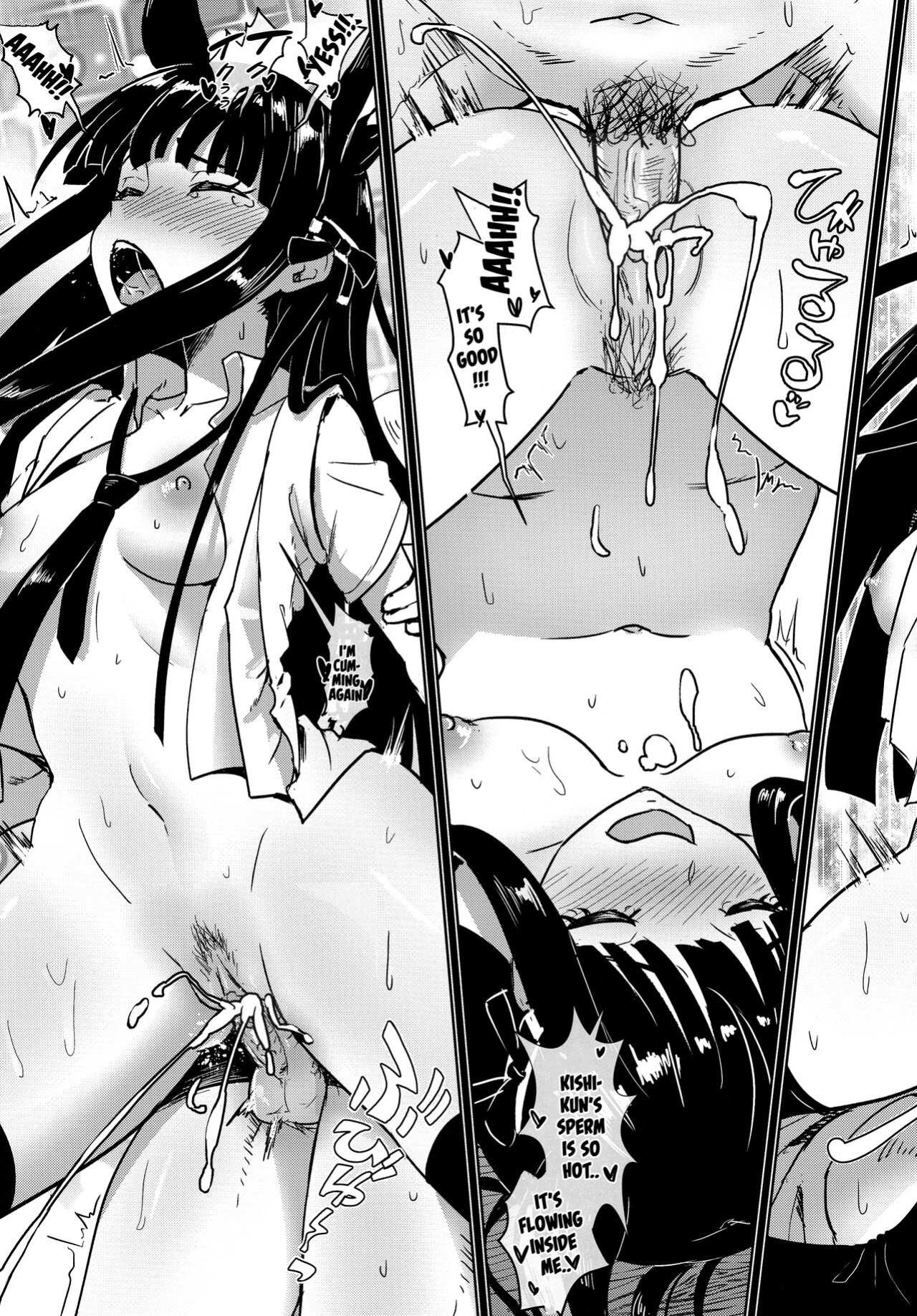 (AC2) [Hachinosu (Apoidea)] Outo no Meitantei Inyuu no Sanjuushi (Princess Connect! Re:Dive) [Tomoshibi] [decensored]