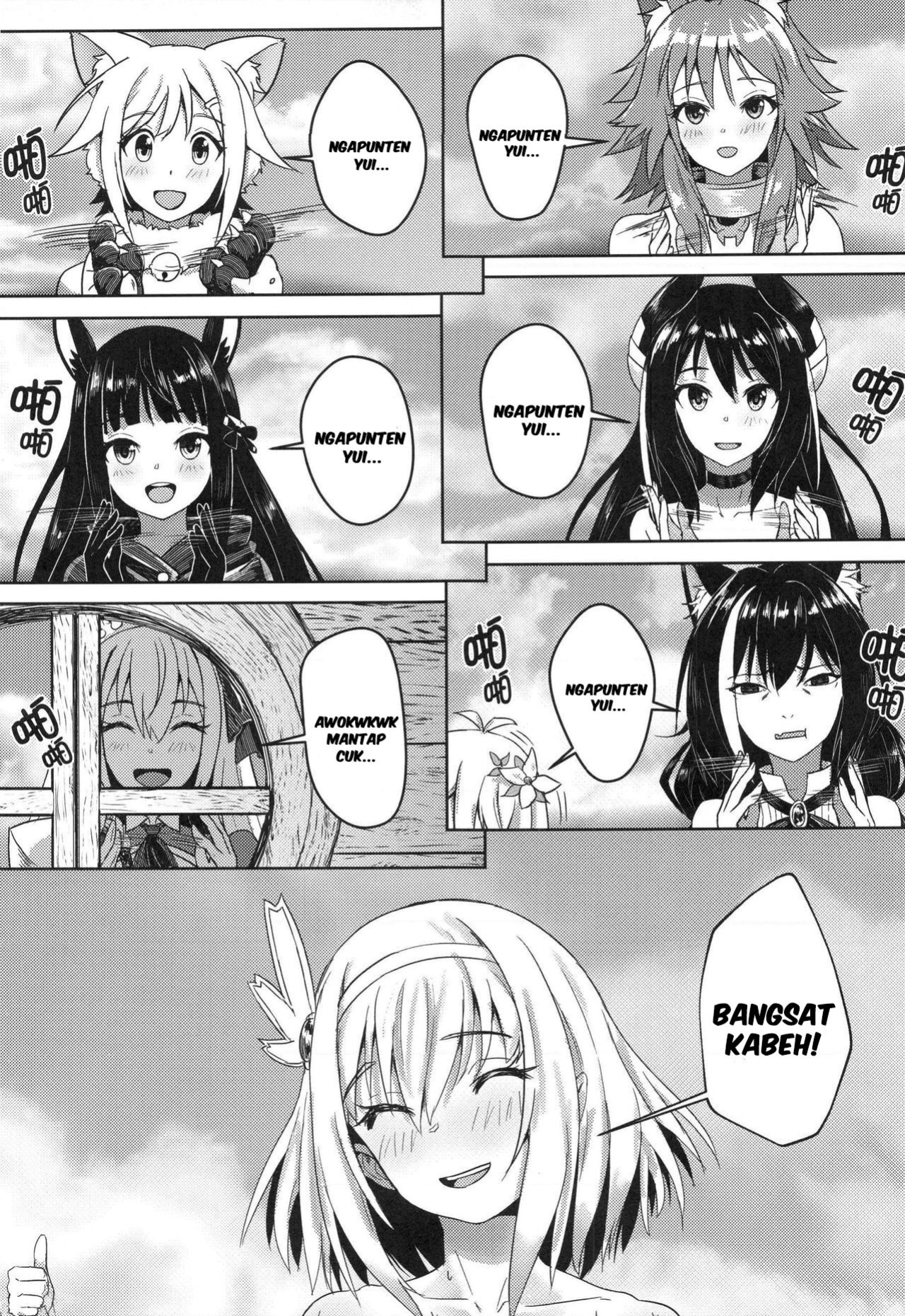 (AC2) [Hachinosu (Apoidea)] Outo no Meitantei Inyuu no Sanjuushi (Princess Connect! Re:Dive) [Tomoshibi] [decensored]