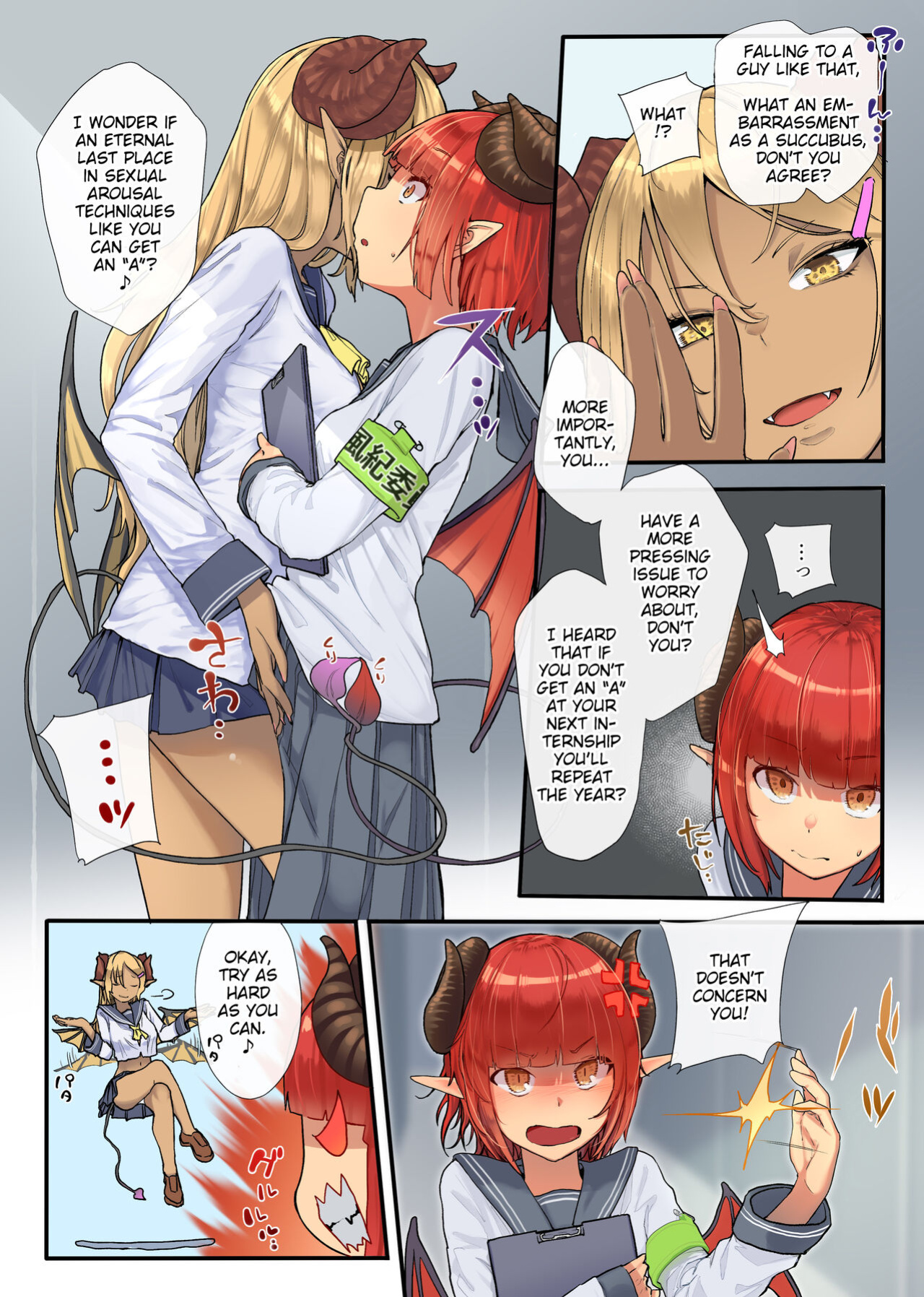 [Karamomo Tart (Kindatsu)] Keppeki Fuukiiin Succubus no Internship ～1 Shuukan Micchiri ♥ Kyousei Houshi Katsudou ~ [MrBubbles]