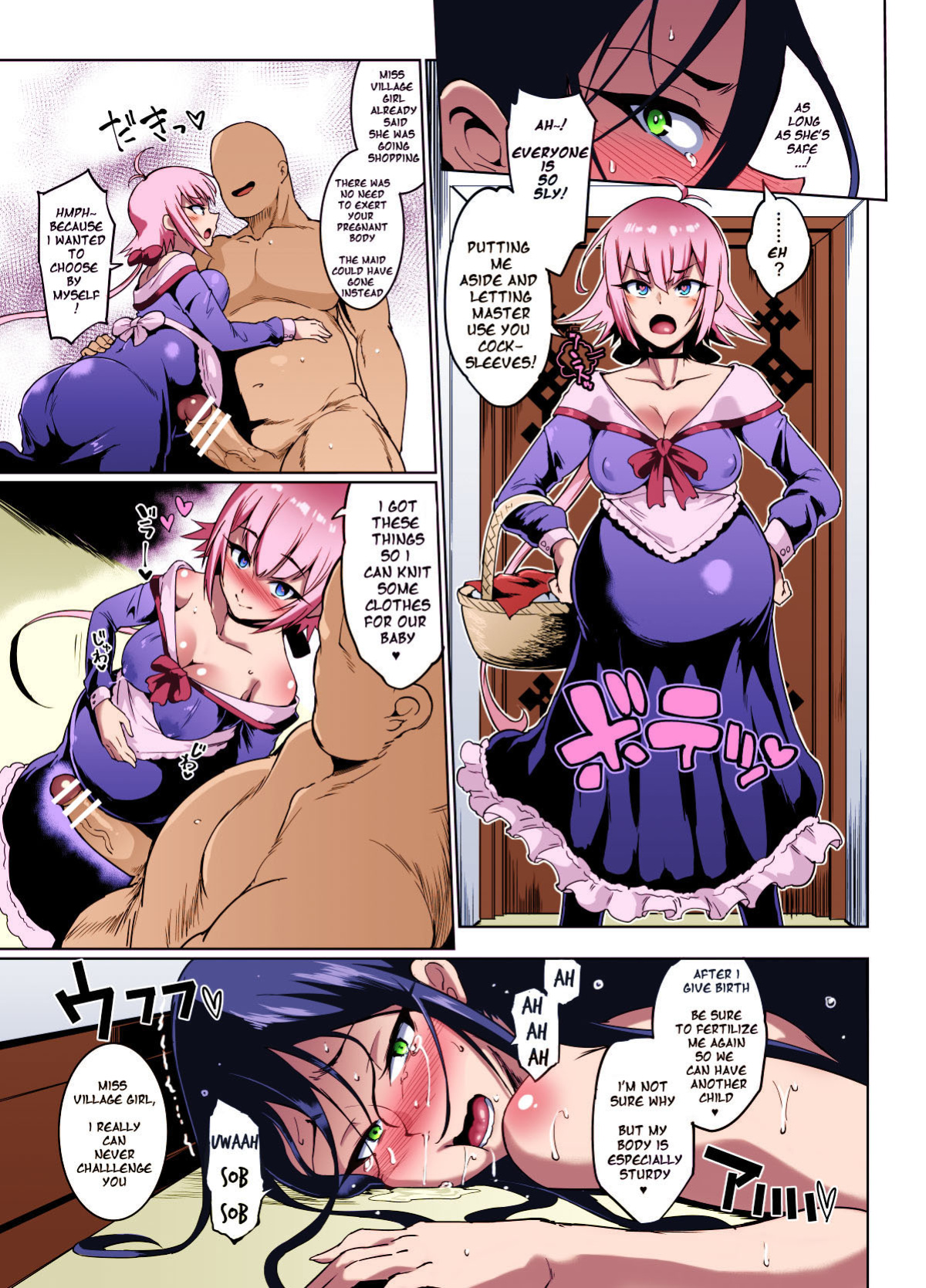 [Fan no Hitori] HYPNO .APP FANTASIA - Last Chapter [Colorized] [Hen_Colorist]