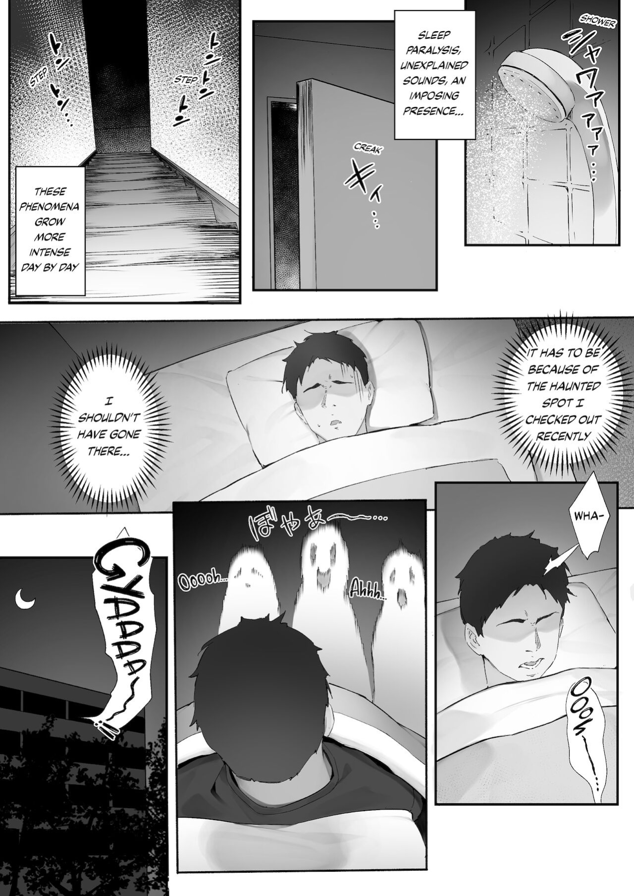 [Nigiri Usagi] Shinrei Spot ni Ittara Yabbai no ga Tsuita node Nekosogi Suidashite Morau [Zenpen] | Uprooting evil spirits at a shrine / Part1