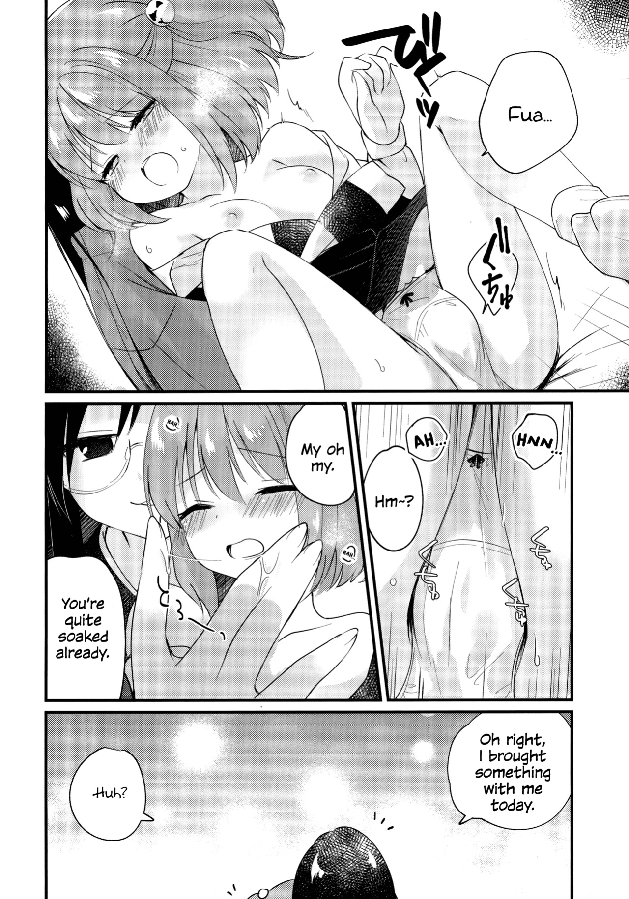 [Nanatsuboshi (7)] Mitsugetsu Dolce | Honeymoon Dolce (Touhou Project) [MMAG Translations]
