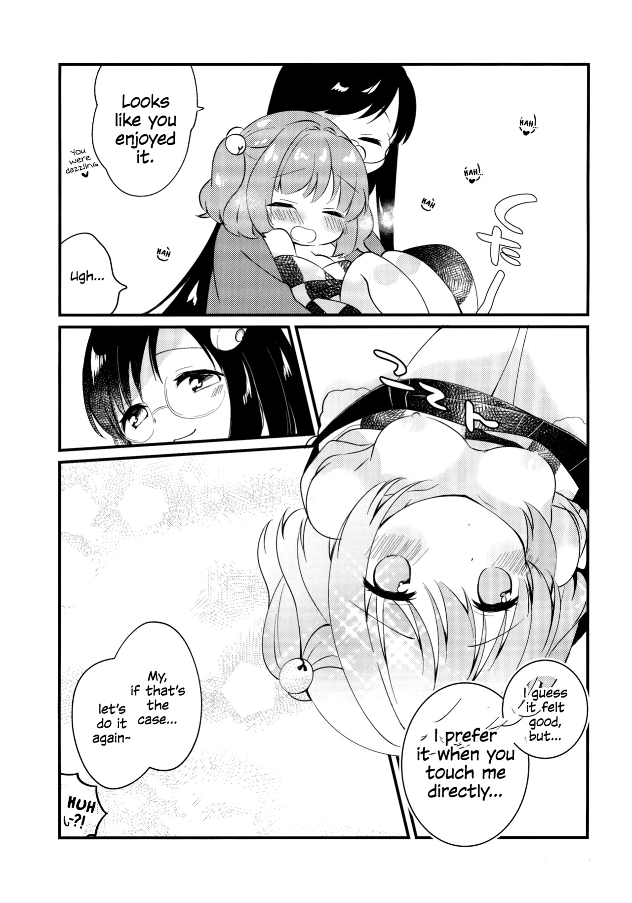 [Nanatsuboshi (7)] Mitsugetsu Dolce | Honeymoon Dolce (Touhou Project) [MMAG Translations]