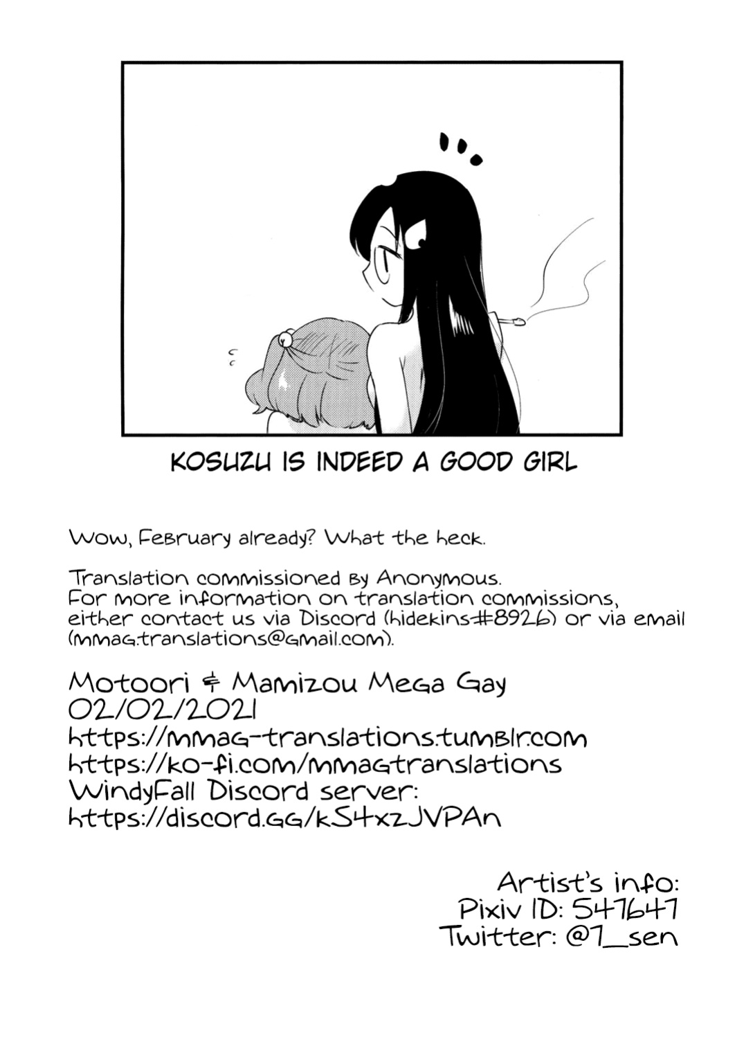 [Nanatsuboshi (7)] Mitsugetsu Dolce | Honeymoon Dolce (Touhou Project) [MMAG Translations]
