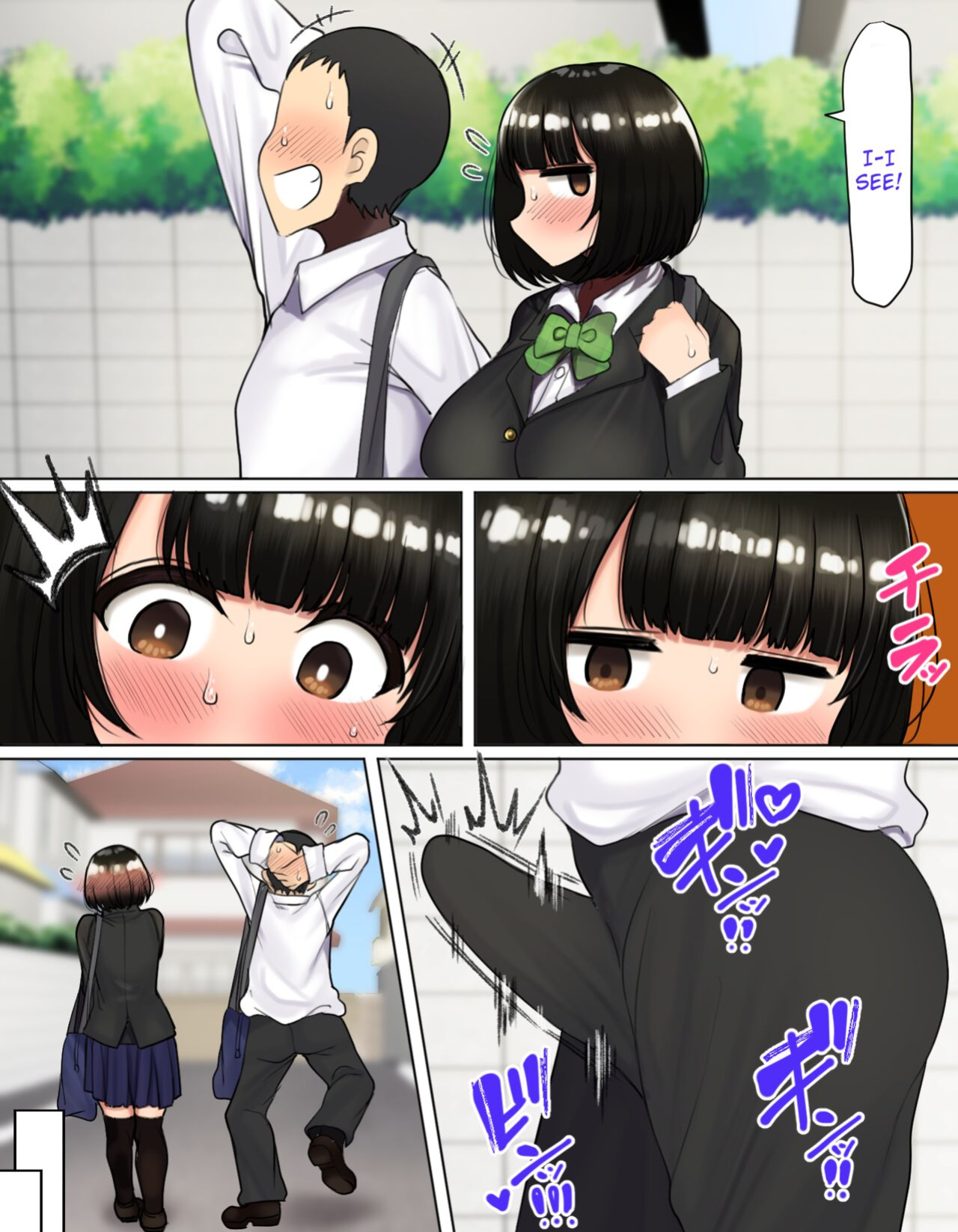[Hamusuta-nonikomi (Motsuaki)] Kakko Tsukete Eroi Koto ni Kyoumi Nai Furi Shitetara Ore no Hou ga Saki ni Suki datta Osananajimi o Erozaru no Tomodachi ni Torareru Ohanashi [Raknnkarscans]