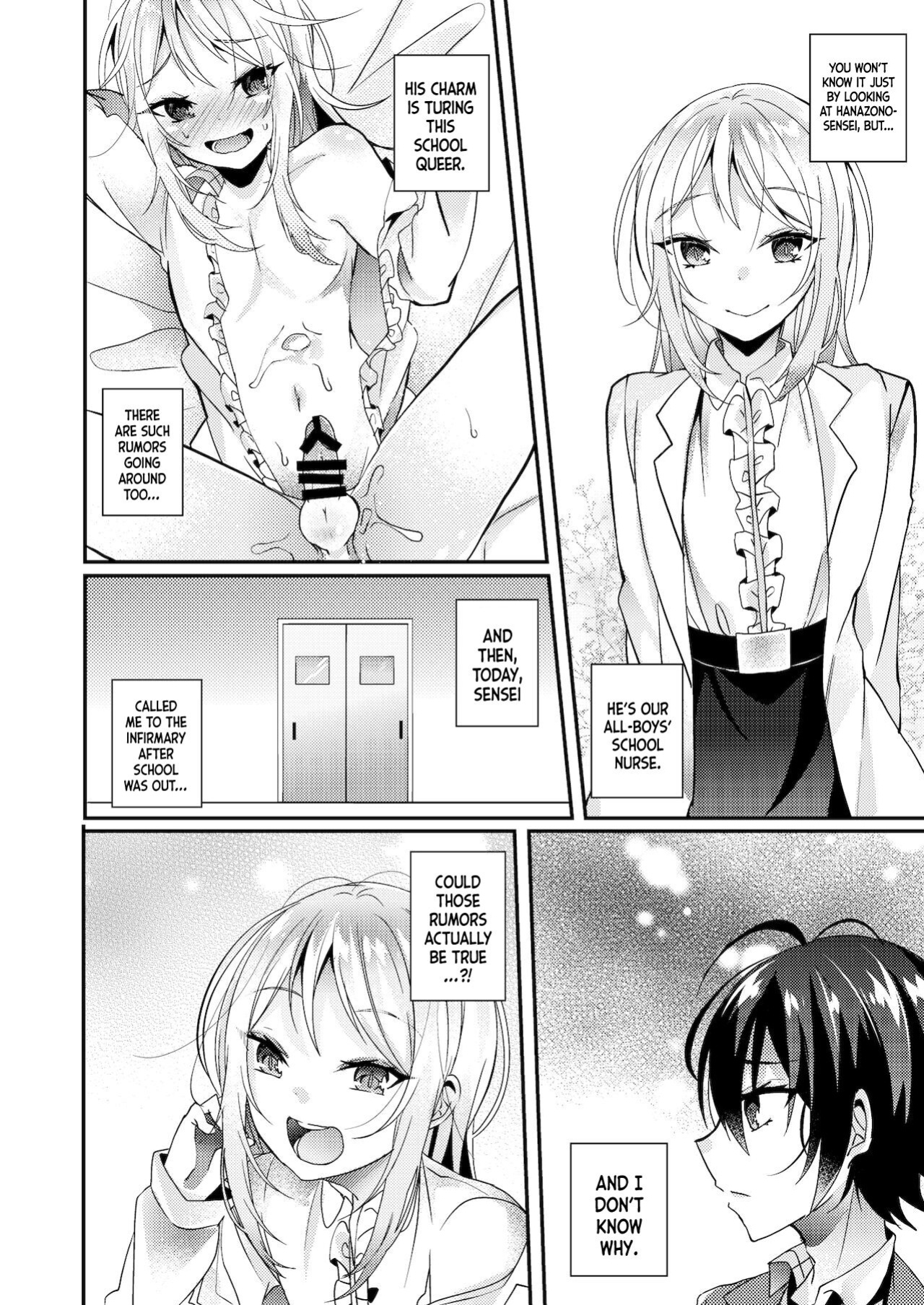[Kaku Shoujo (Amane Hayabusa)] Hokenshitsu no Hanazono | Hanazono-sensei of the School Infirmary [Tabunne Scans x Danke fürs Lesen]