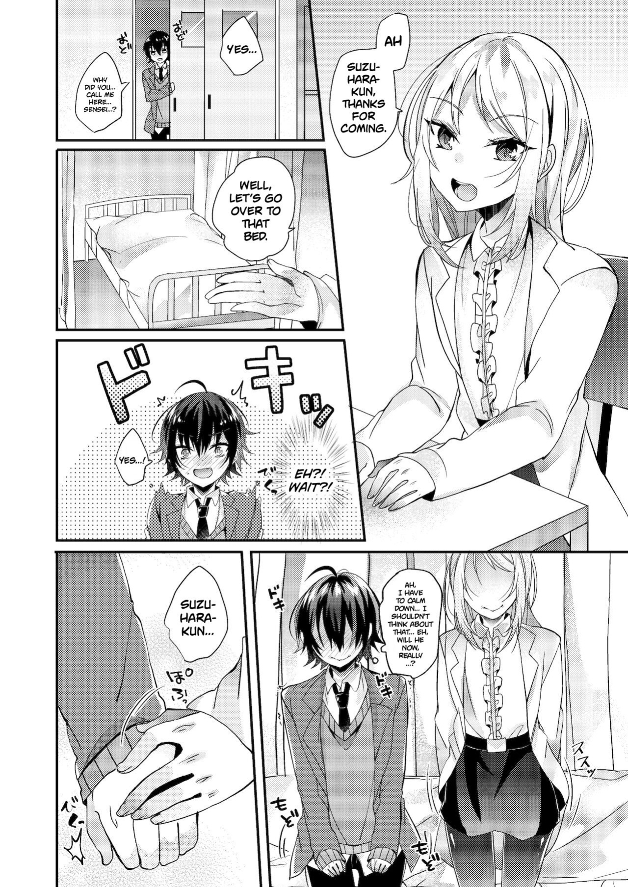 [Kaku Shoujo (Amane Hayabusa)] Hokenshitsu no Hanazono | Hanazono-sensei of the School Infirmary [Tabunne Scans x Danke fürs Lesen]