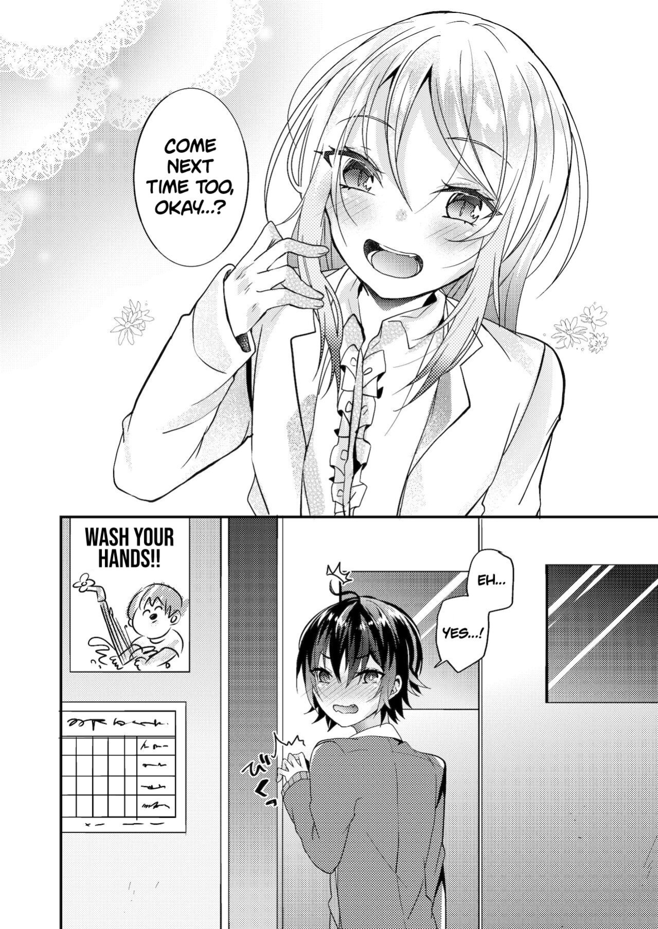 [Kaku Shoujo (Amane Hayabusa)] Hokenshitsu no Hanazono | Hanazono-sensei of the School Infirmary [Tabunne Scans x Danke fürs Lesen]