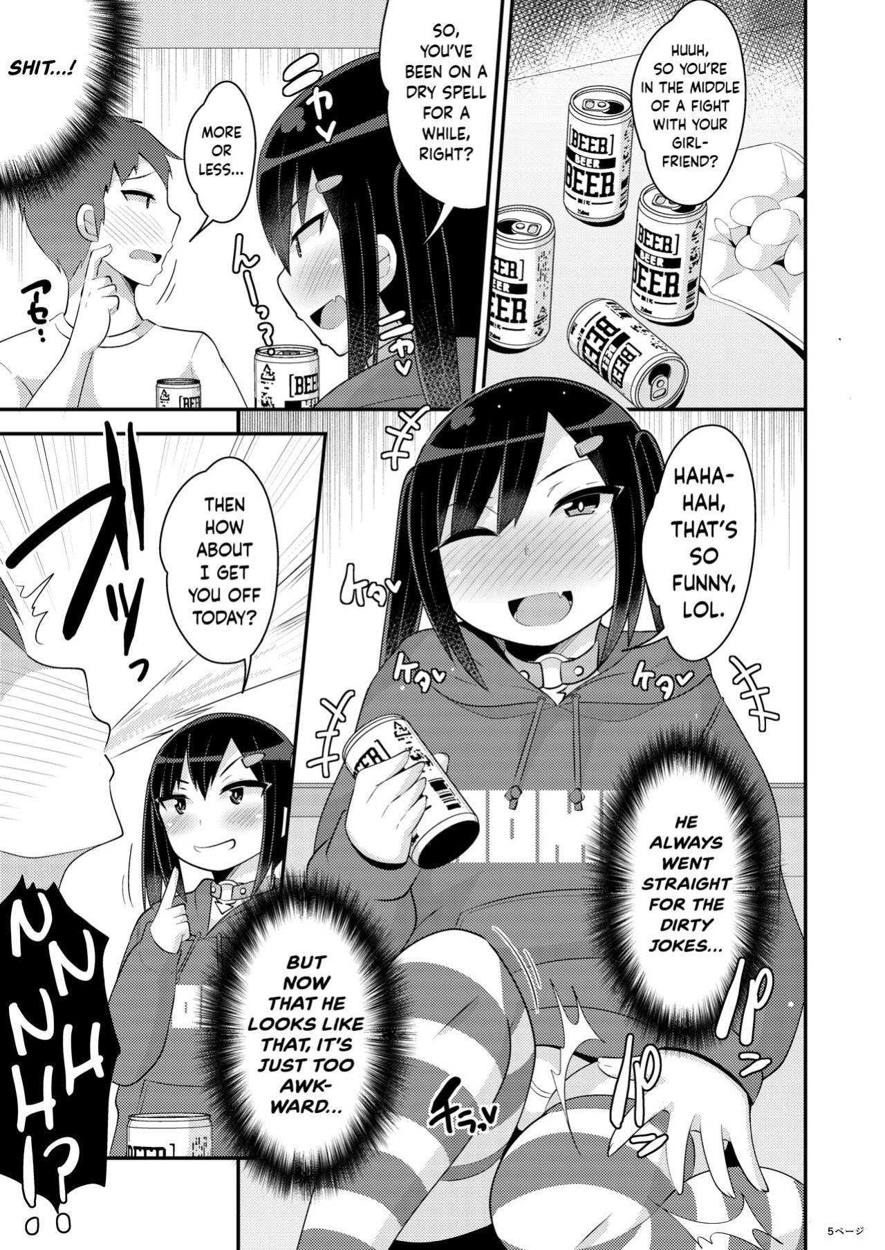 [CHINZURI BOP (Chinzurena)] Dekaketsu Jirai Onna ni Jinsei Kuruwasaretai [Kinsei Translations]