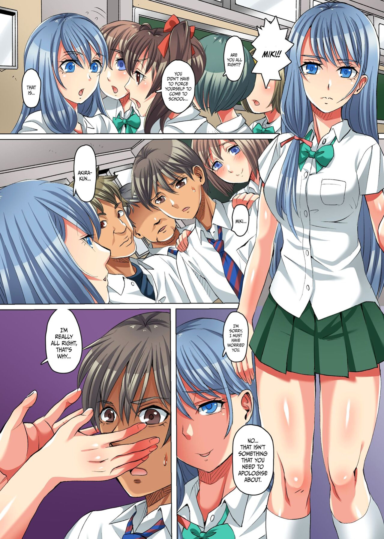 [FAT] Zetsubou no Kyoushitsu ~Shokushu ni Kiseisare Sennou Sarete Kyouki e to Ochiteyuku Manabiya~ [xinsu]