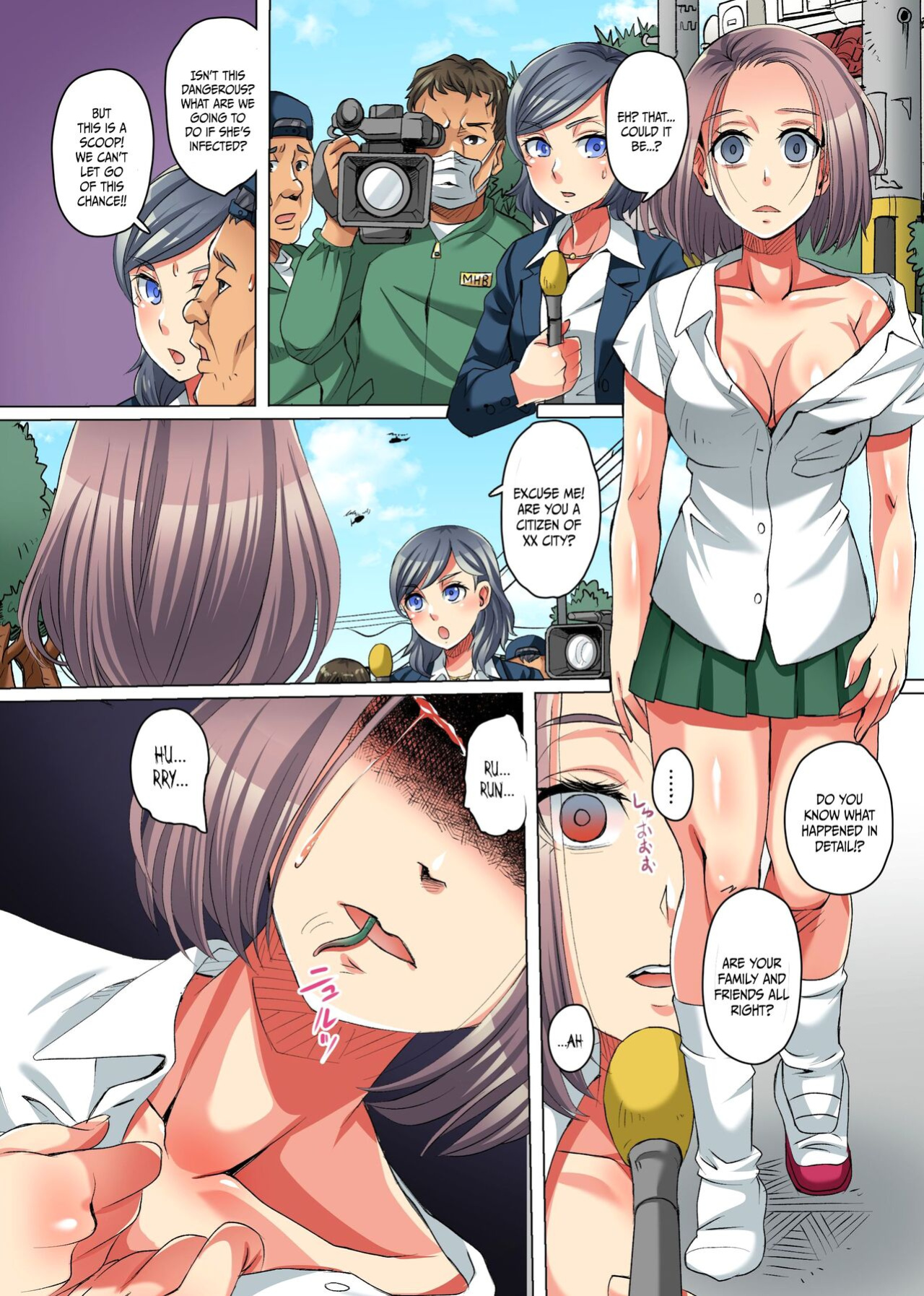 [FAT] Zetsubou no Kyoushitsu ~Shokushu ni Kiseisare Sennou Sarete Kyouki e to Ochiteyuku Manabiya~ [xinsu]