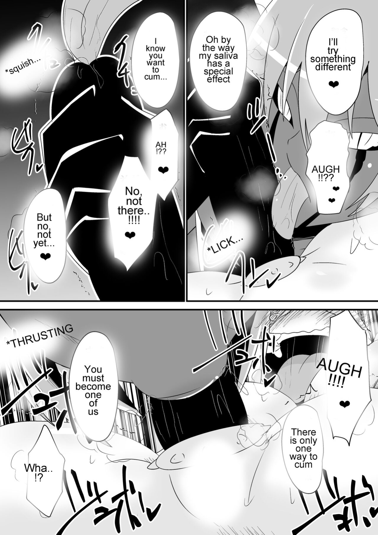 [Shihai Shoujo (Dining)] Teikyuu Geboku Lux [Zeus777]