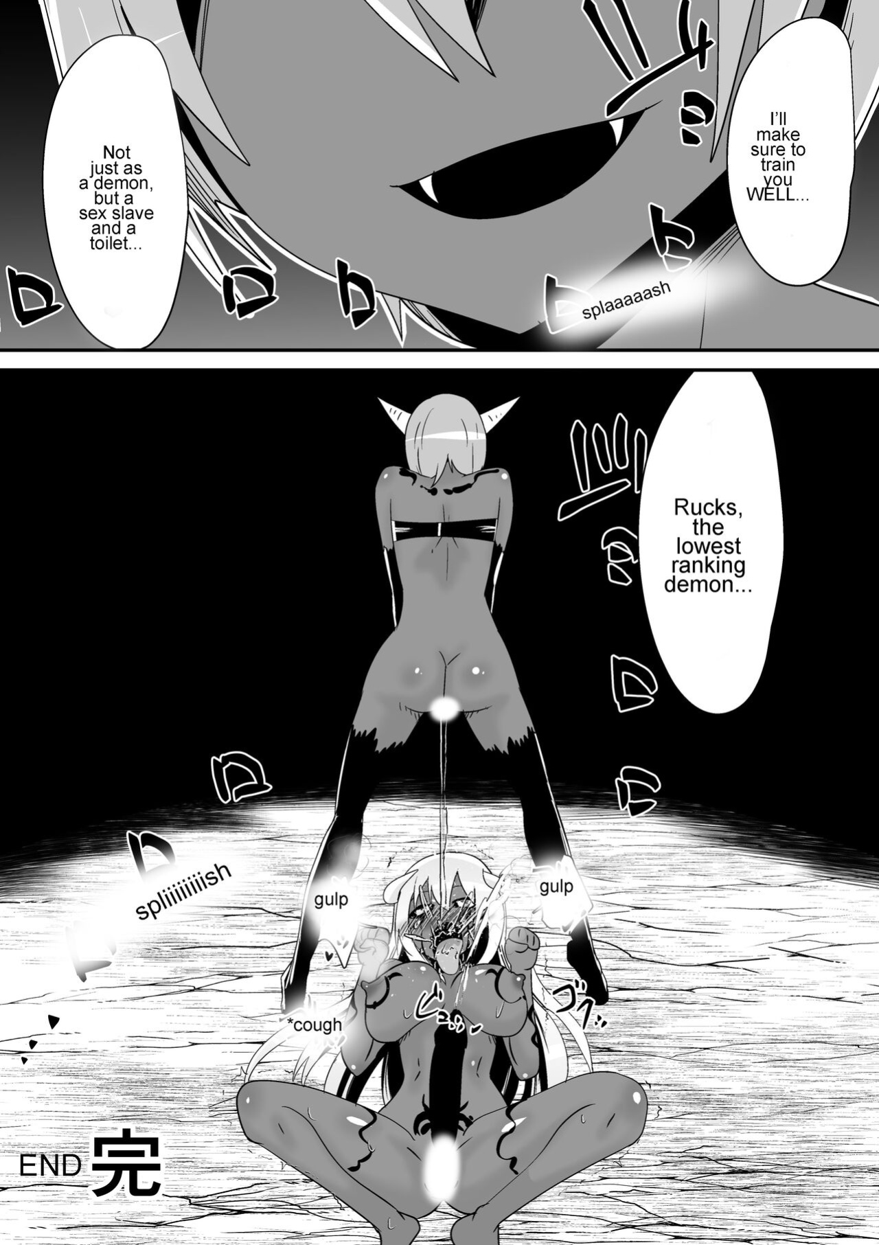 [Shihai Shoujo (Dining)] Teikyuu Geboku Lux [Zeus777]