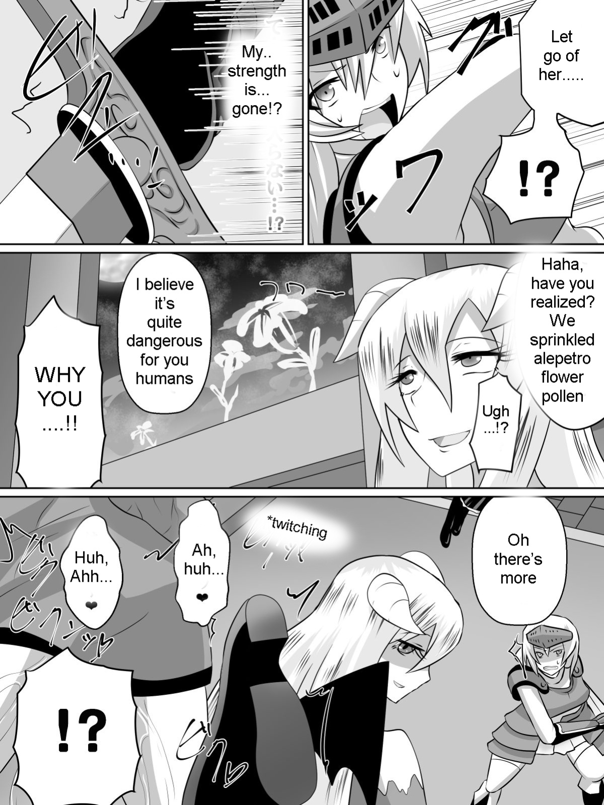 [Dining] Nithualia no Kishi Irina | Irina the knight of Nithualia