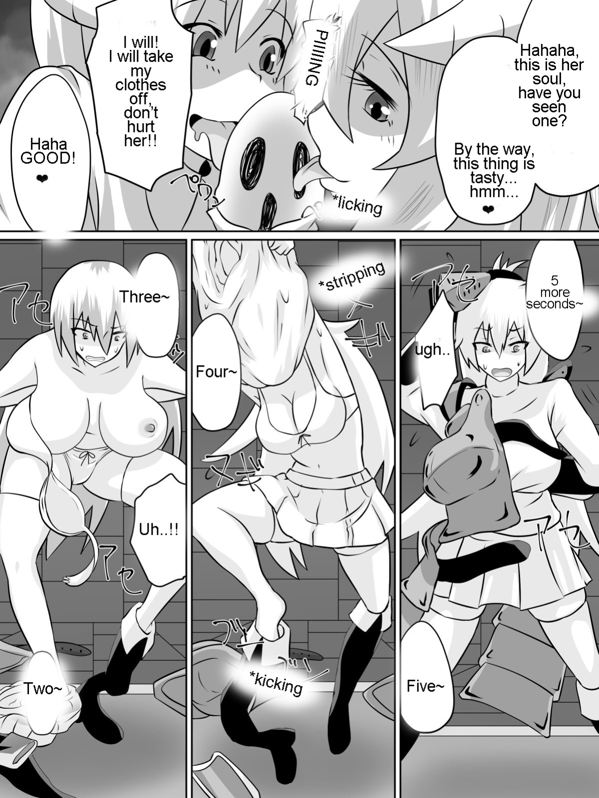 [Dining] Nithualia no Kishi Irina | Irina the knight of Nithualia