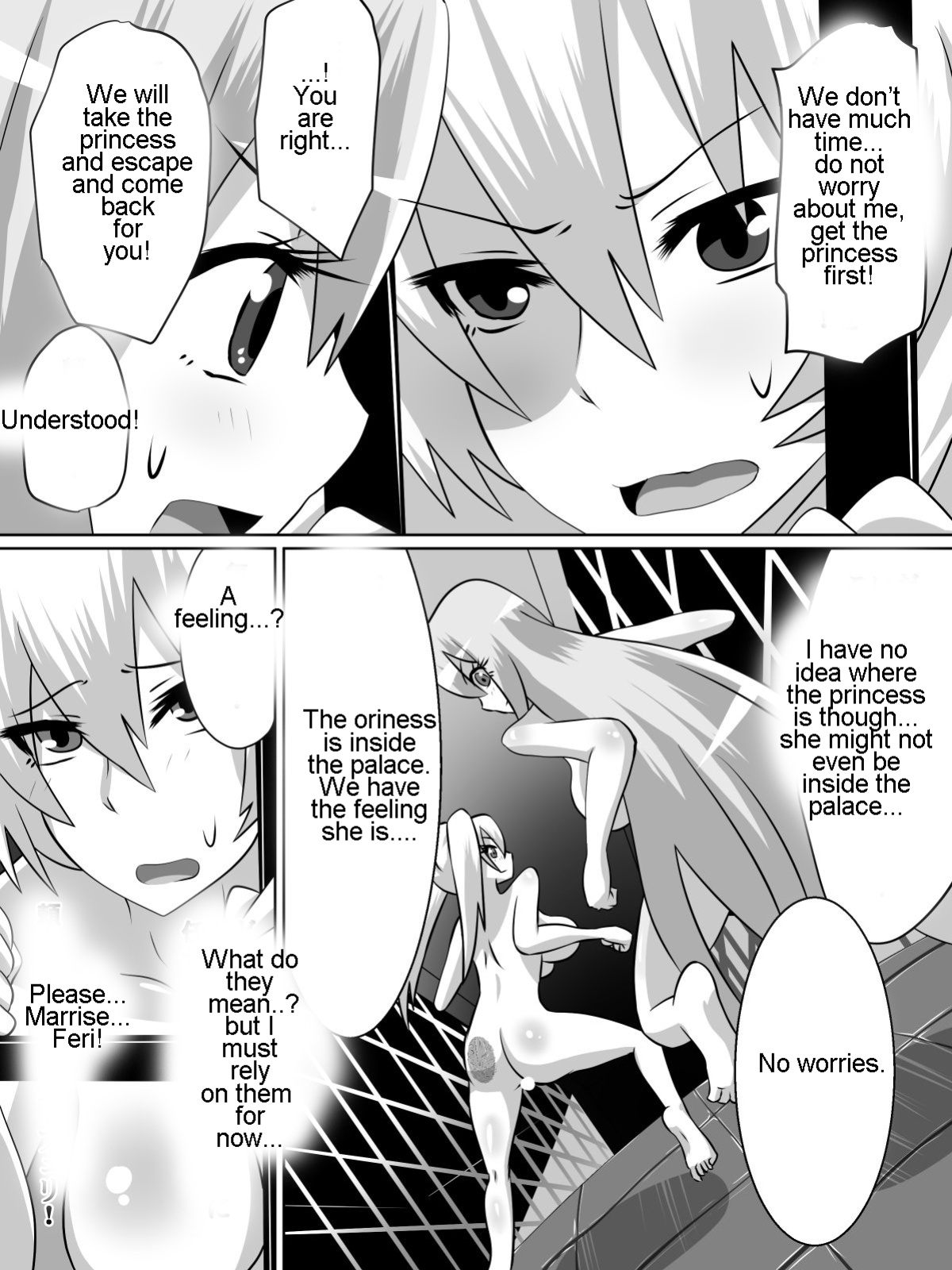 [Dining] Nithualia no Kishi Irina | Irina the knight of Nithualia