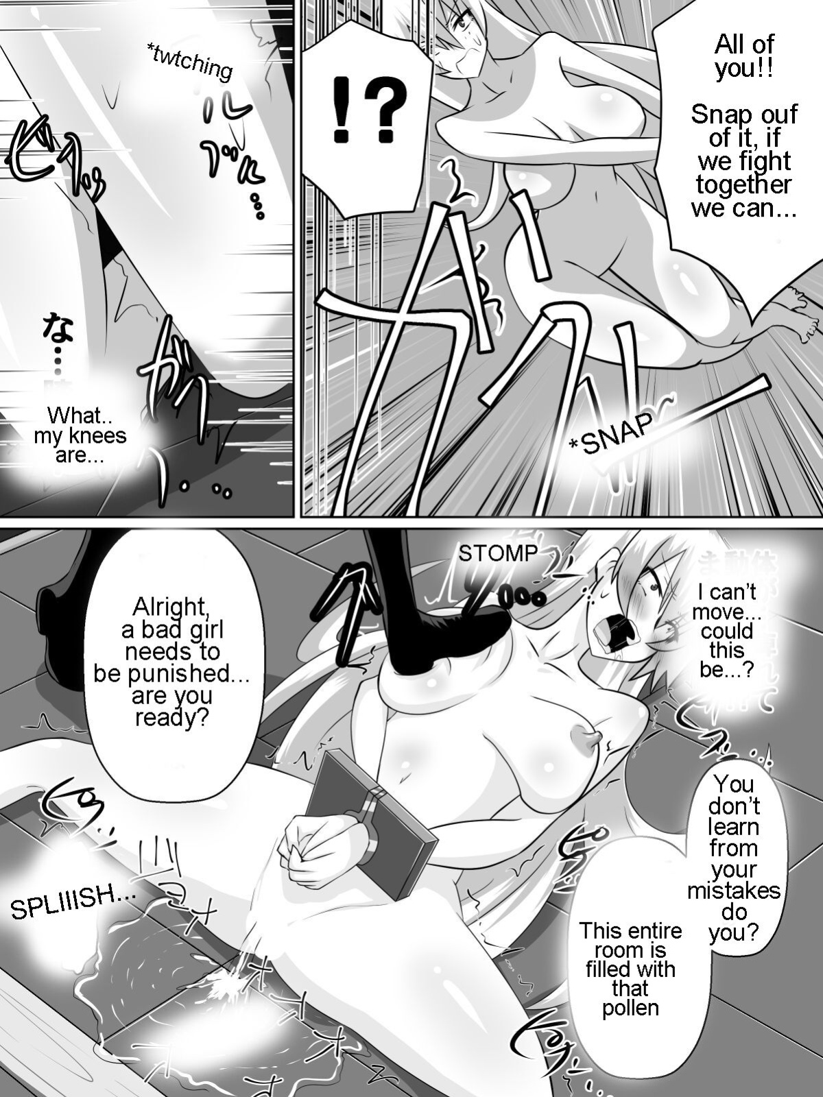 [Dining] Nithualia no Kishi Irina | Irina the knight of Nithualia