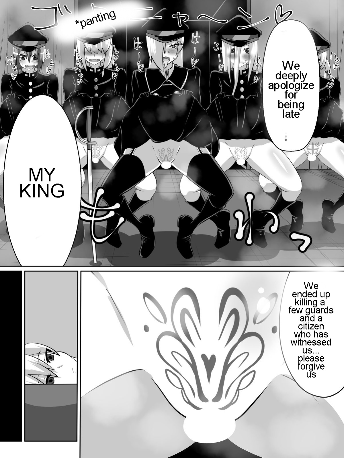 [Dining] Nithualia no Kishi Irina | Irina the knight of Nithualia