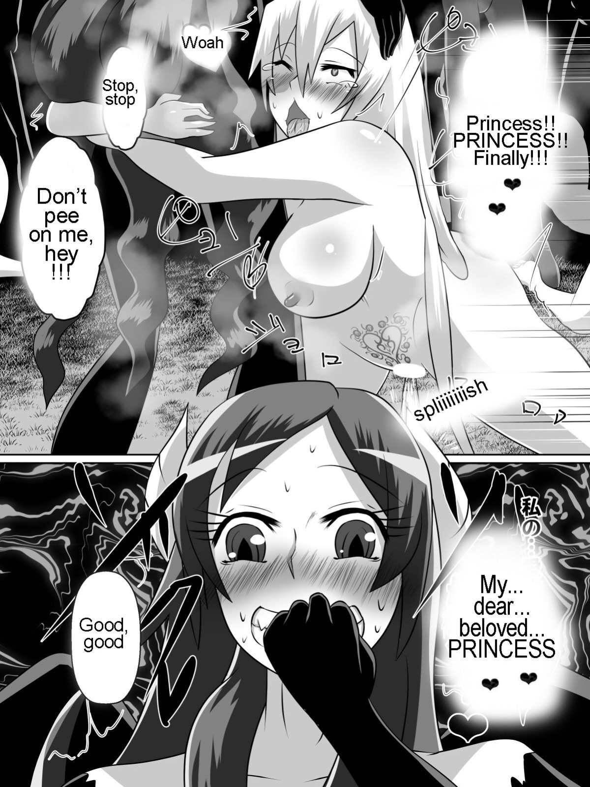 [Dining] Nithualia no Kishi Irina | Irina the knight of Nithualia