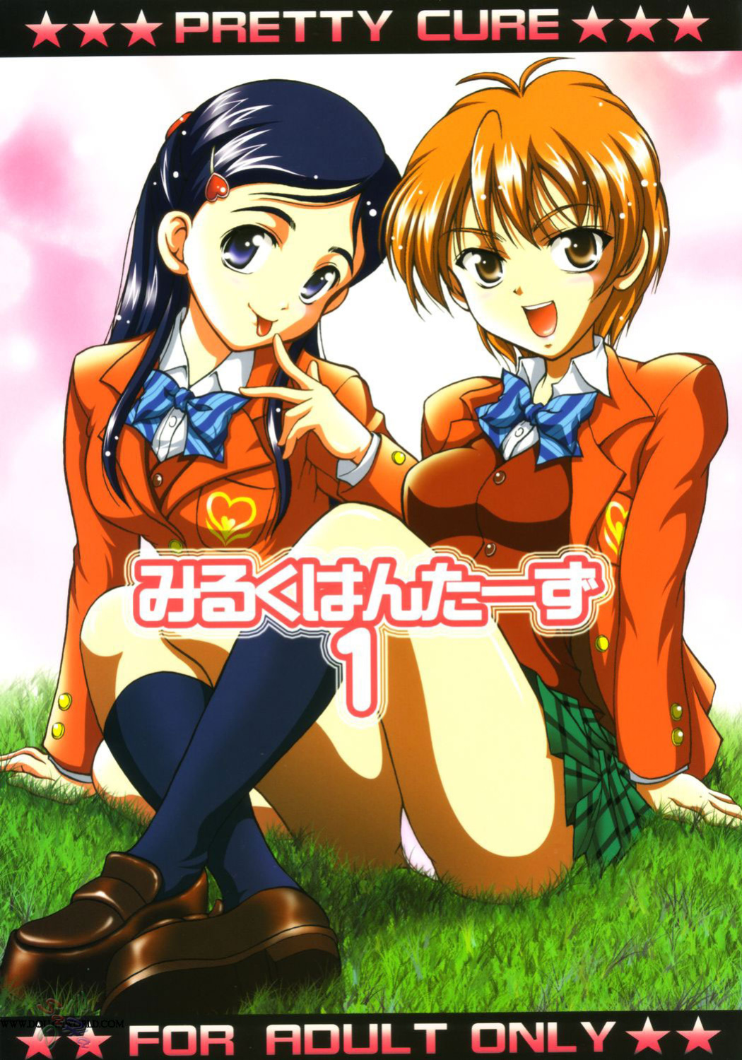 (C66) [Kuroyuki (Kakyouin Chiroru)] Milk Hunters 1 (Futari wa Precure) [SaHa]