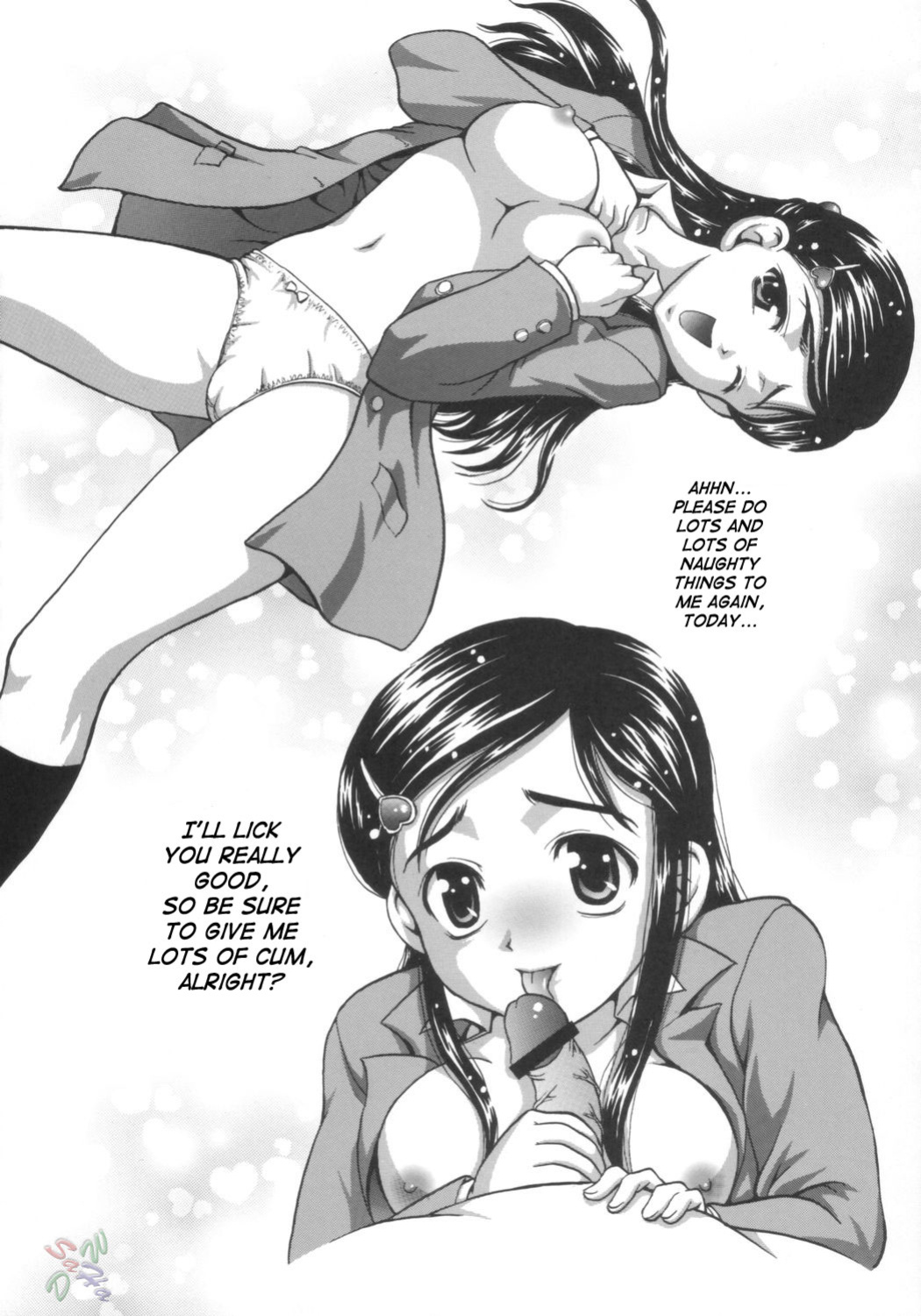 (C66) [Kuroyuki (Kakyouin Chiroru)] Milk Hunters 1 (Futari wa Precure) [SaHa]
