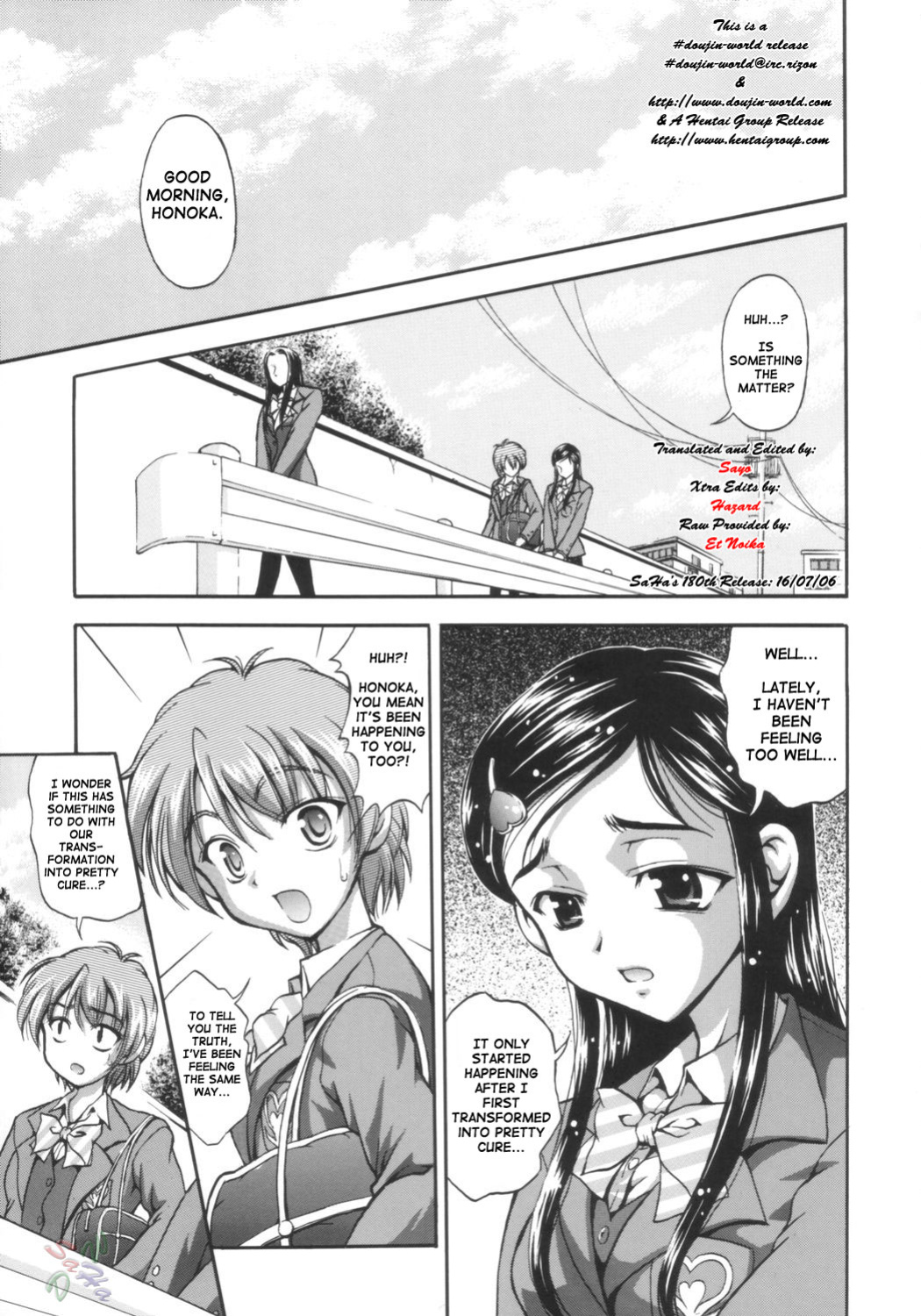 (C66) [Kuroyuki (Kakyouin Chiroru)] Milk Hunters 1 (Futari wa Precure) [SaHa]