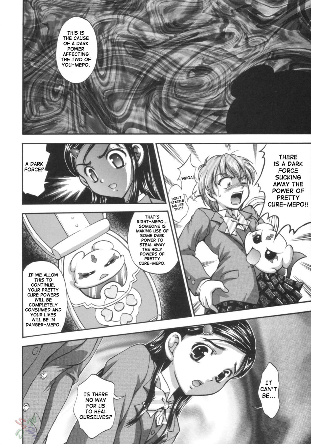 (C66) [Kuroyuki (Kakyouin Chiroru)] Milk Hunters 1 (Futari wa Precure) [SaHa]