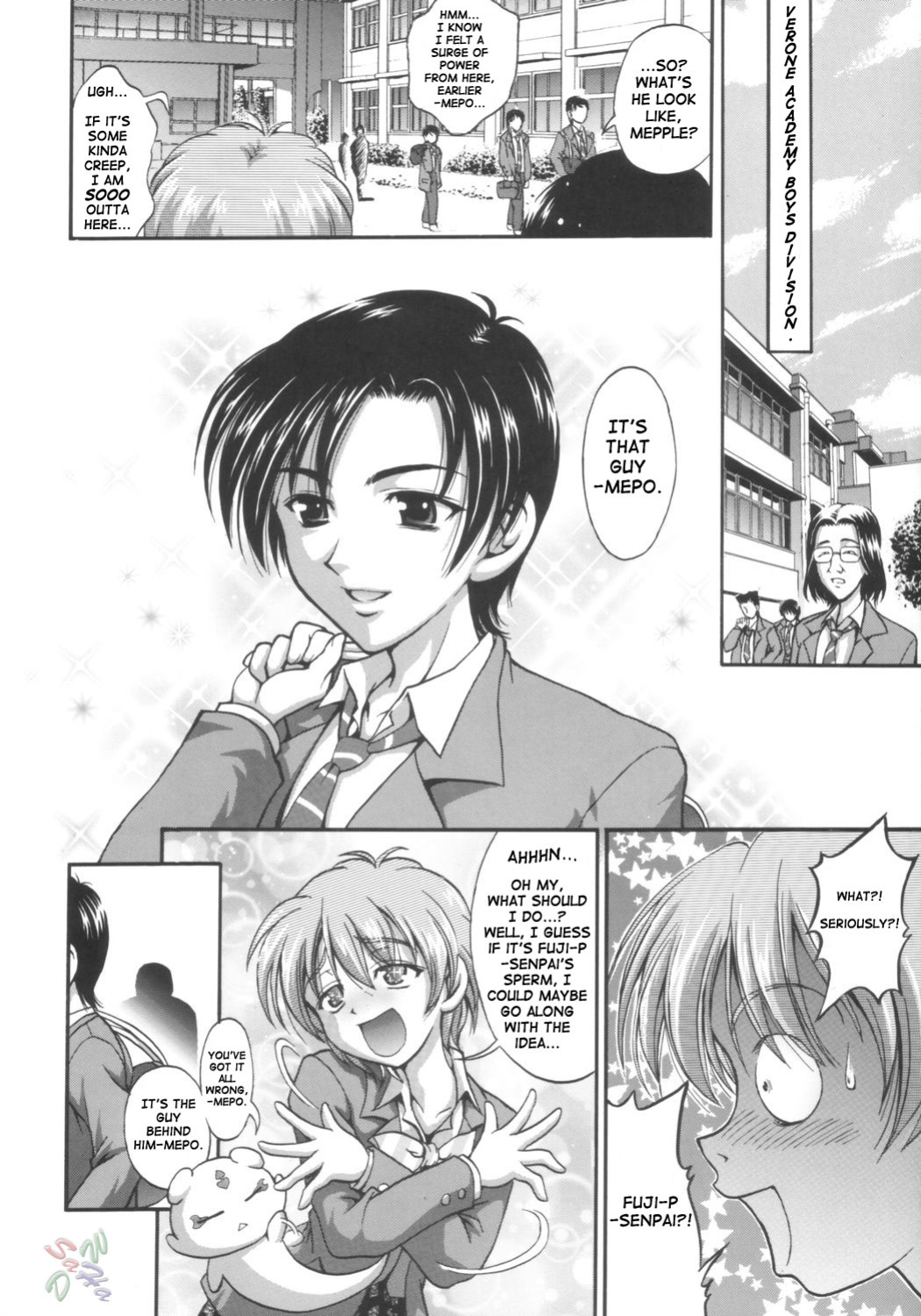 (C66) [Kuroyuki (Kakyouin Chiroru)] Milk Hunters 1 (Futari wa Precure) [SaHa]