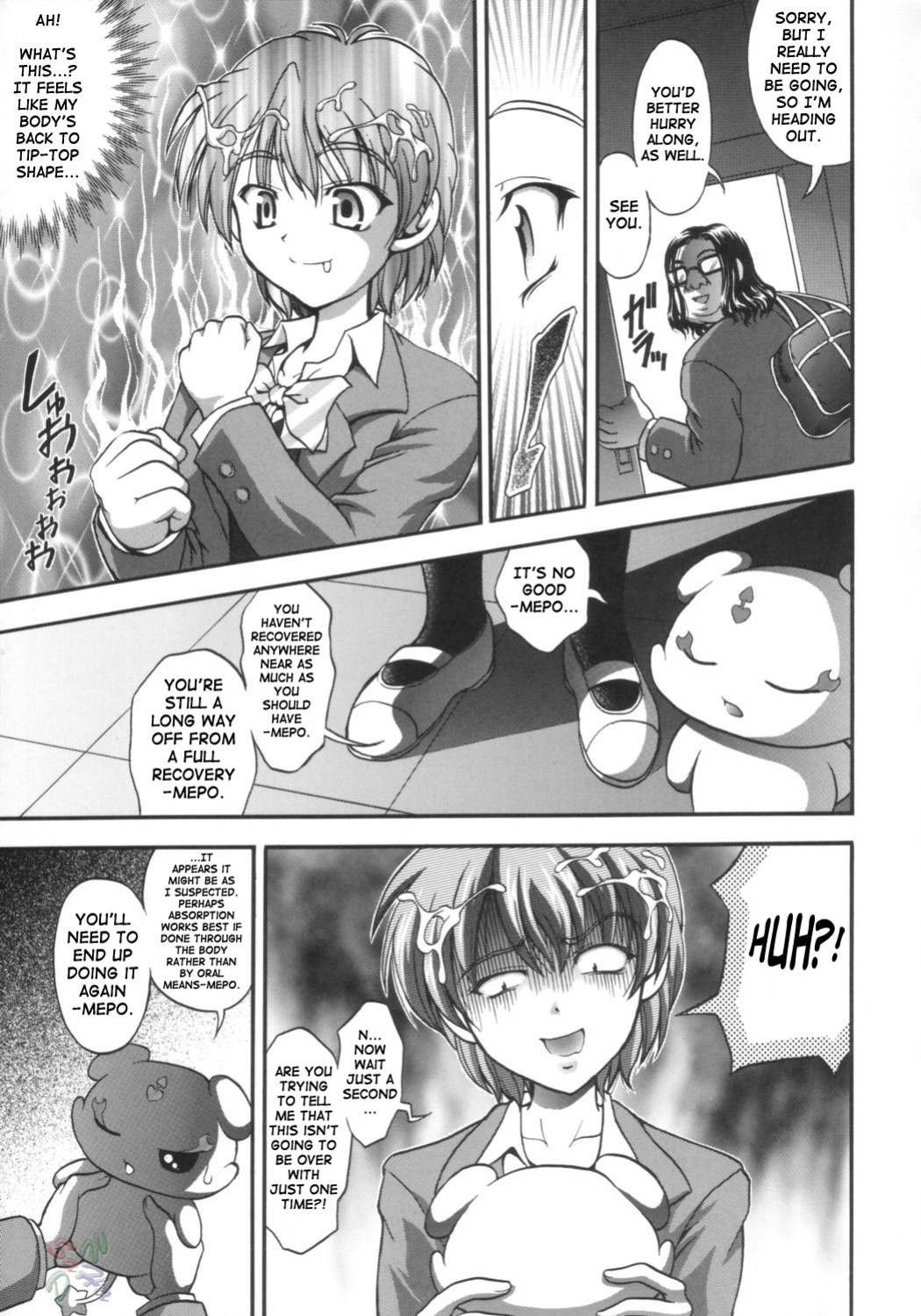 (C66) [Kuroyuki (Kakyouin Chiroru)] Milk Hunters 1 (Futari wa Precure) [SaHa]