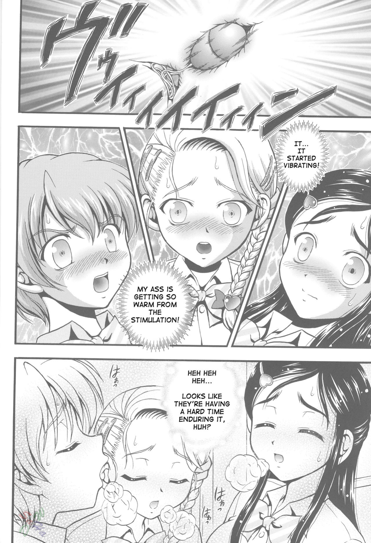 (C68) [Kuroyuki (Kakyouin Chiroru)] Milk Hunters 4 (Futari wa Precure Max Heart) [SaHa]