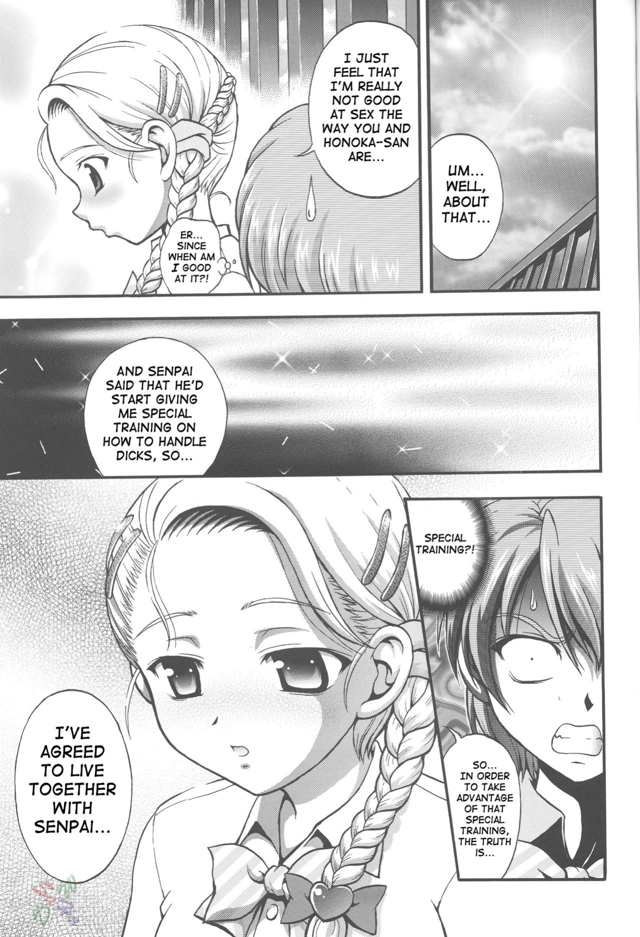(C68) [Kuroyuki (Kakyouin Chiroru)] Milk Hunters 4 (Futari wa Precure Max Heart) [SaHa]
